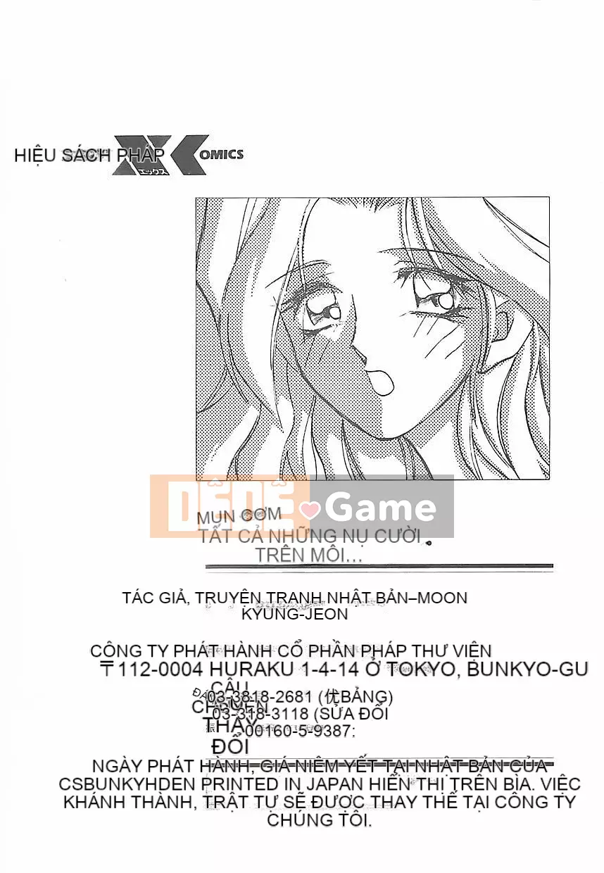 [Yamabunkyoden] Tất cả về nụ cười...