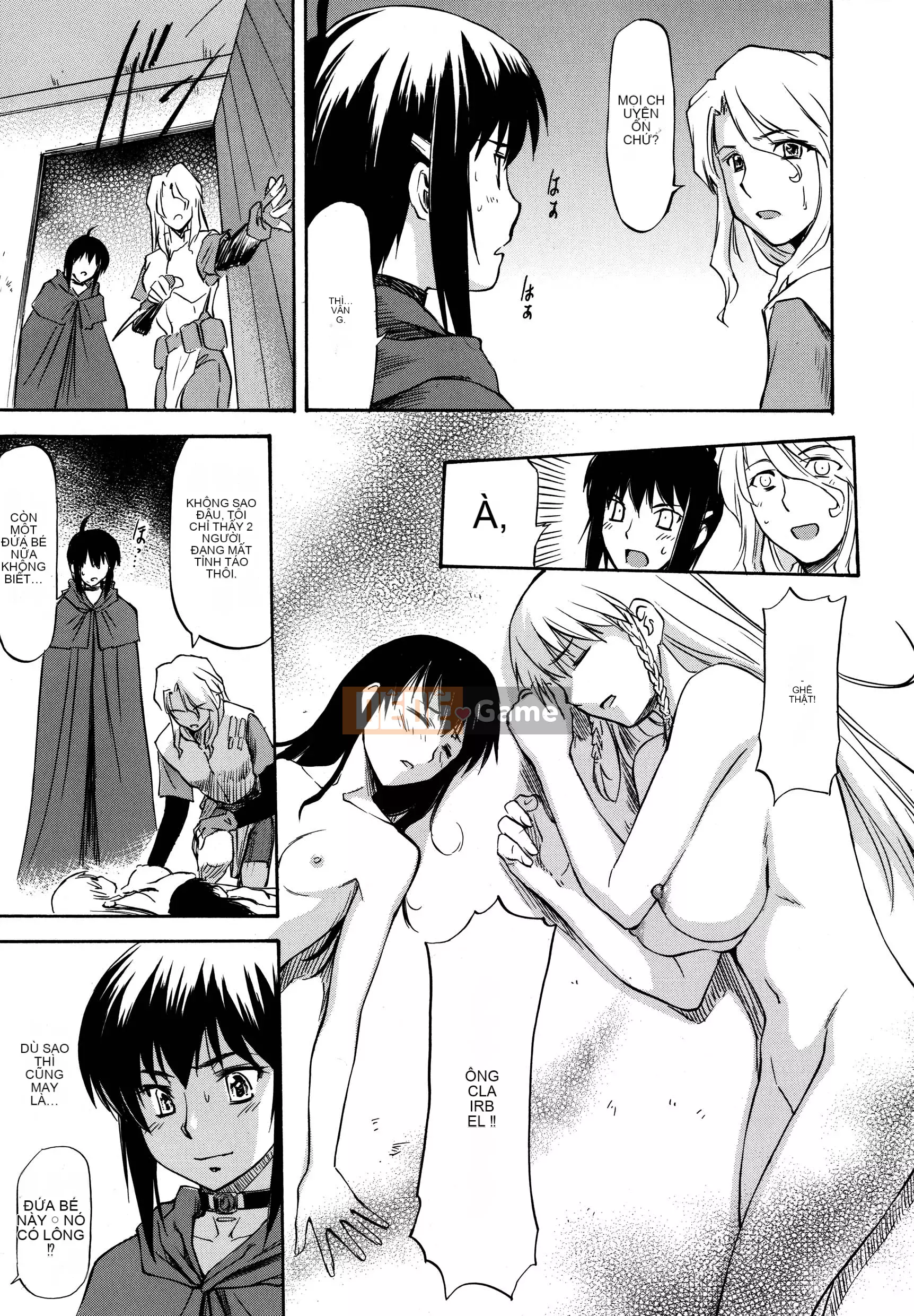 [流一本] Parabellum 2