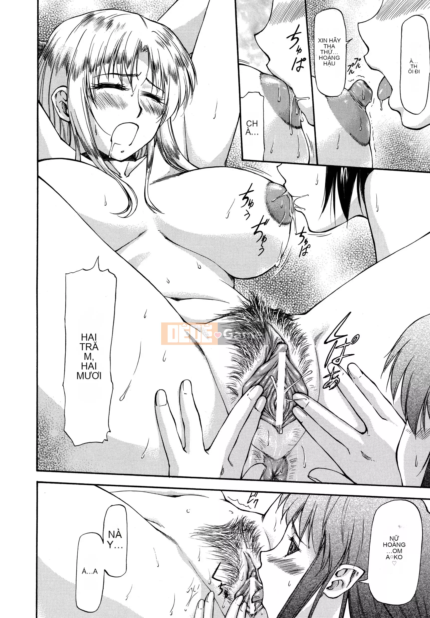 [流一本] Parabellum 2