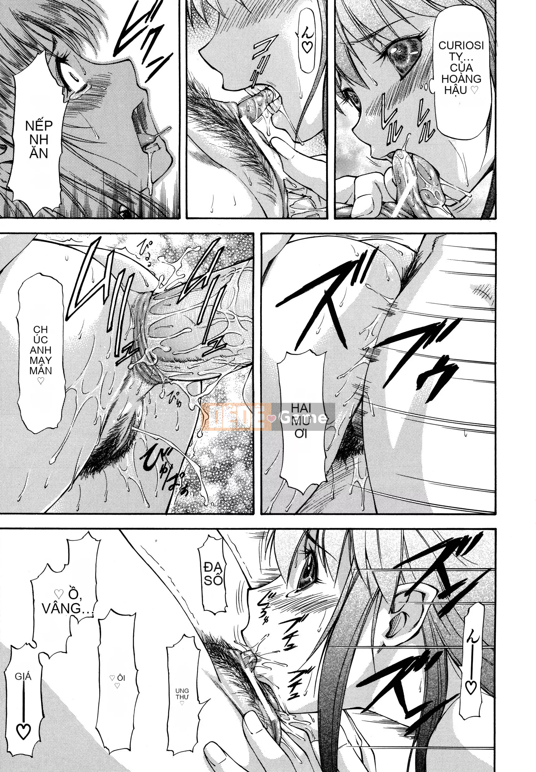 [流一本] Parabellum 2