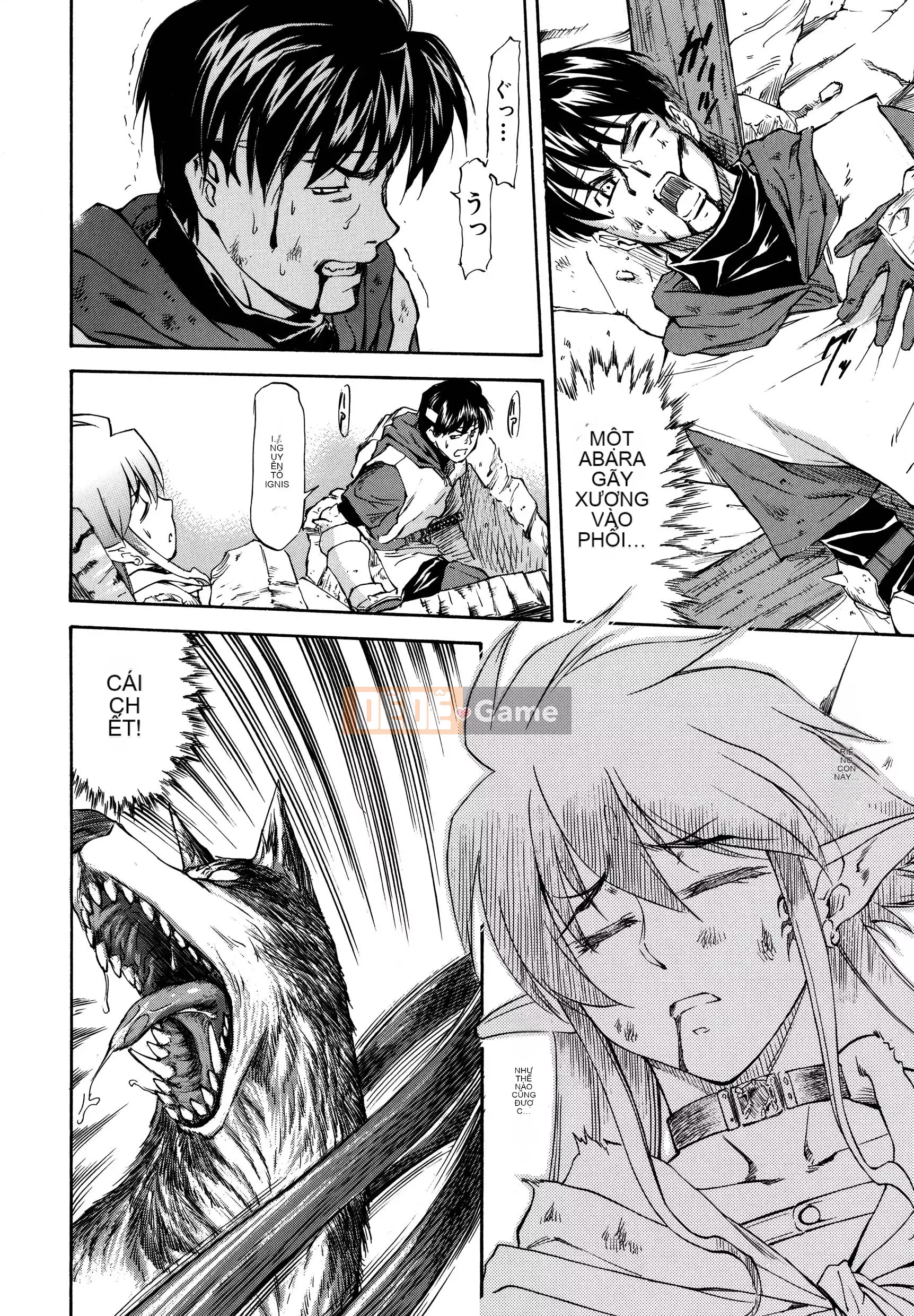 [流一本] Parabellum 2