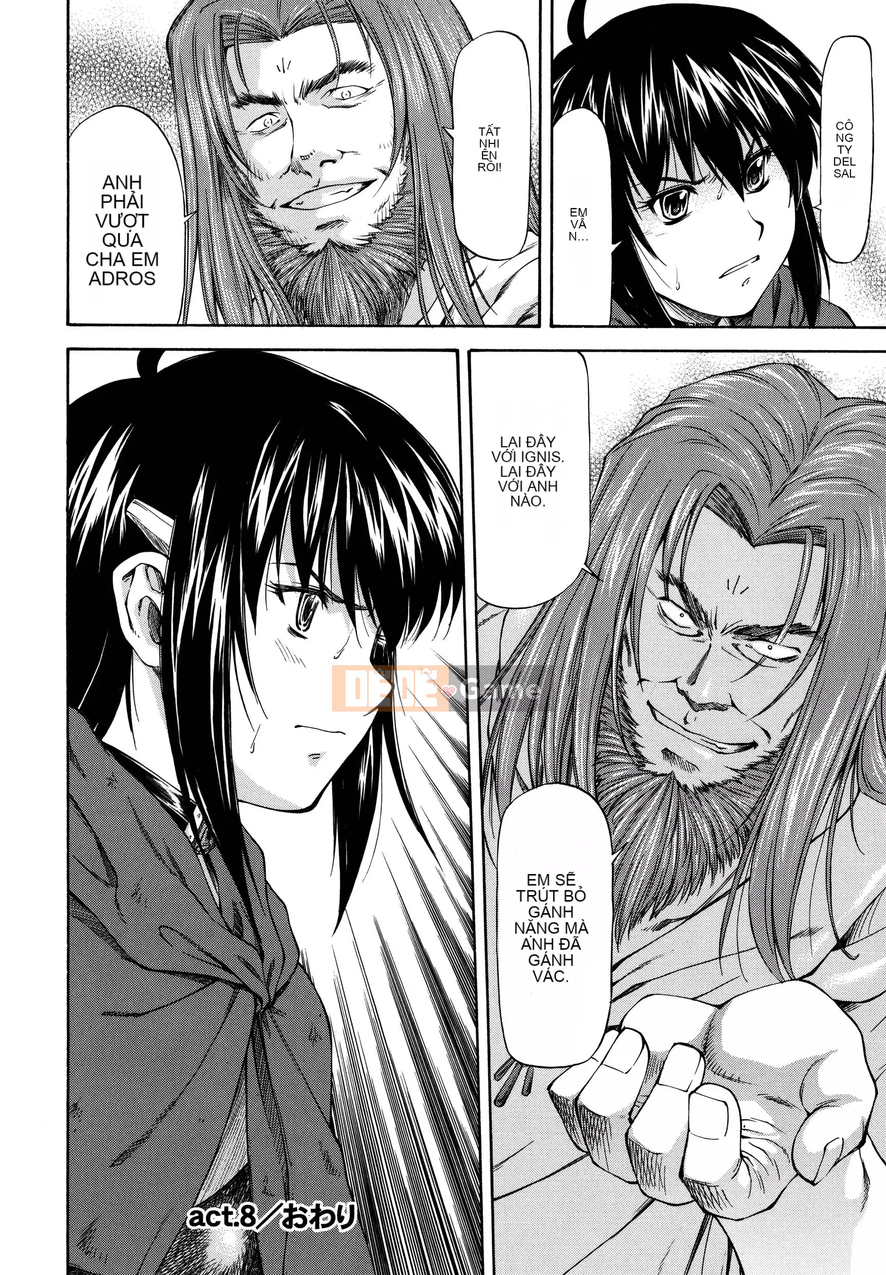 [流一本] Parabellum 2