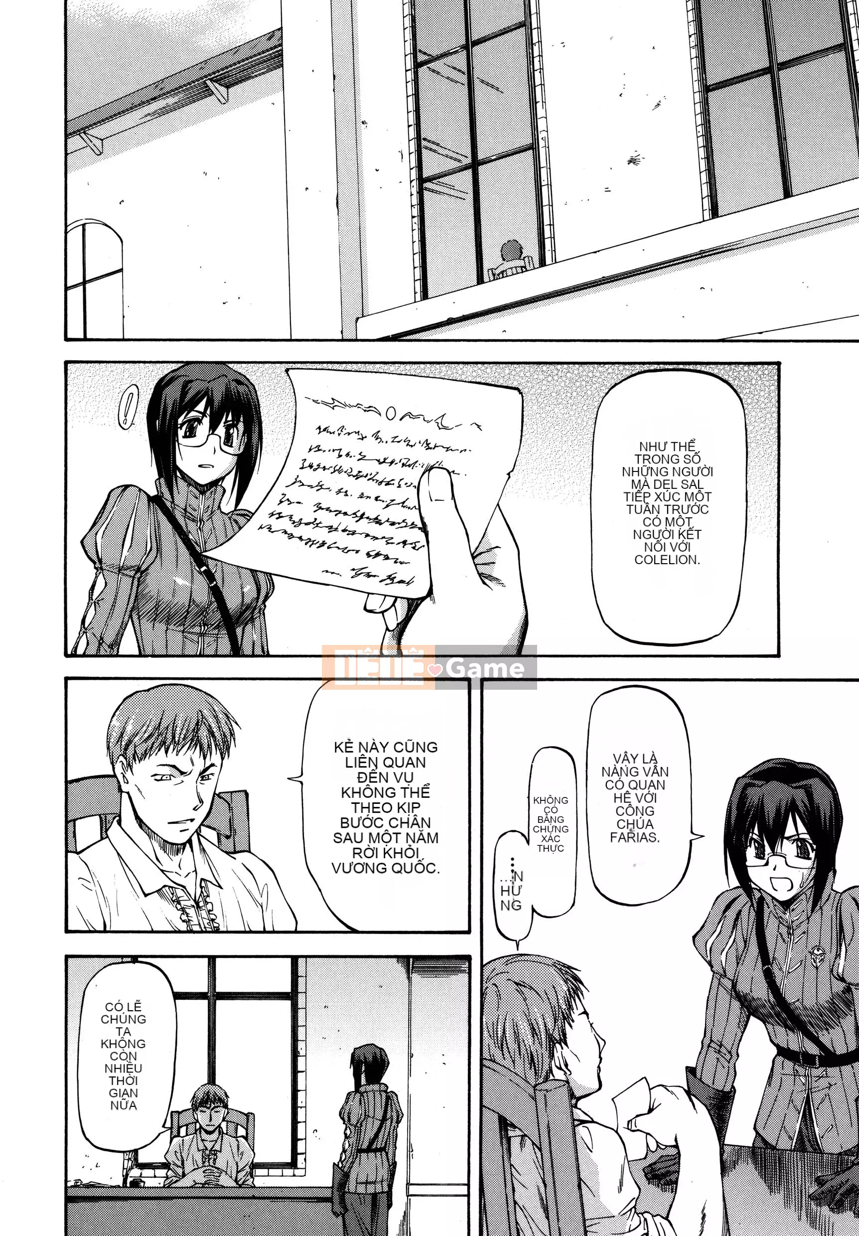 [流一本] Parabellum 2