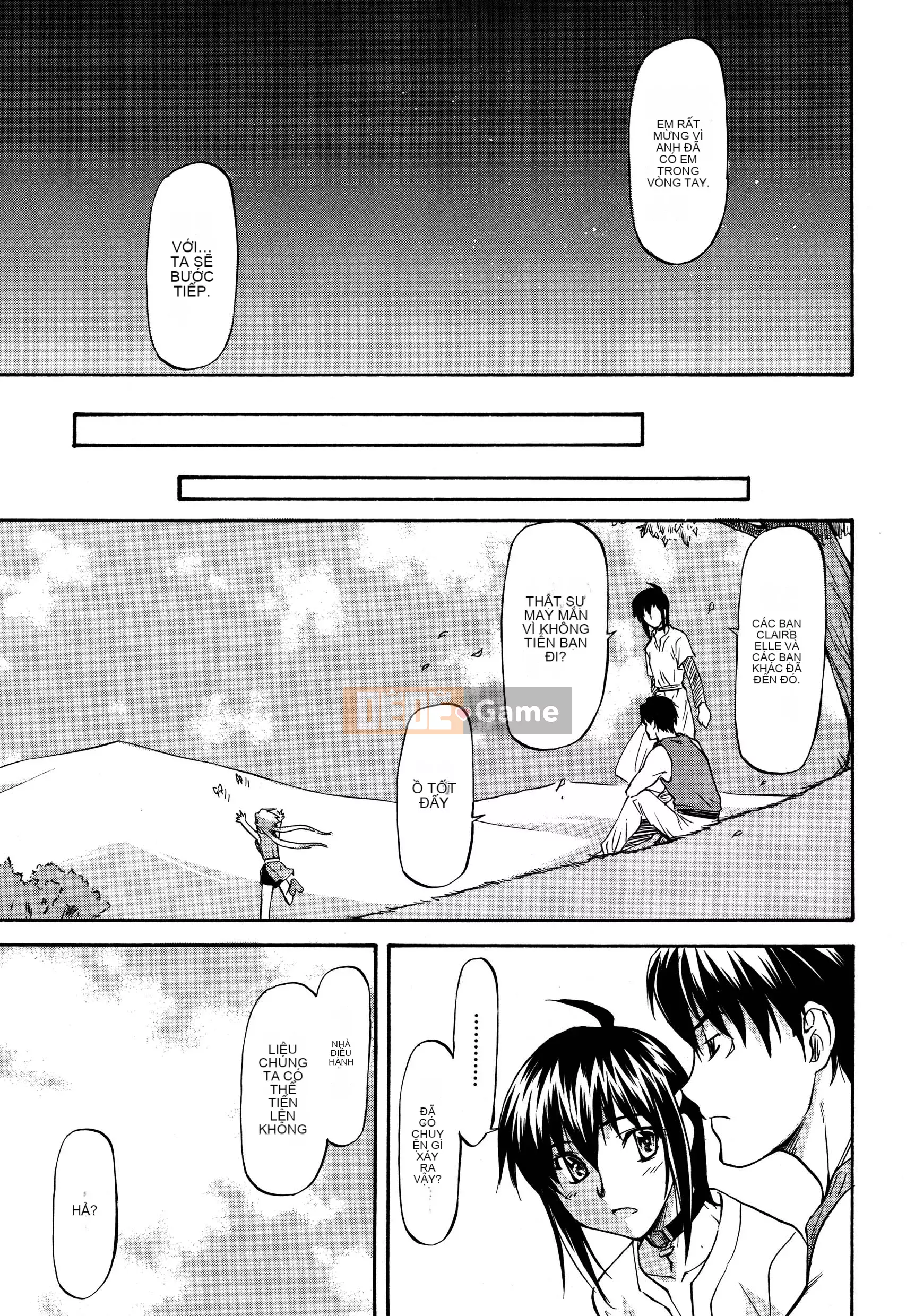 [流一本] Parabellum 2