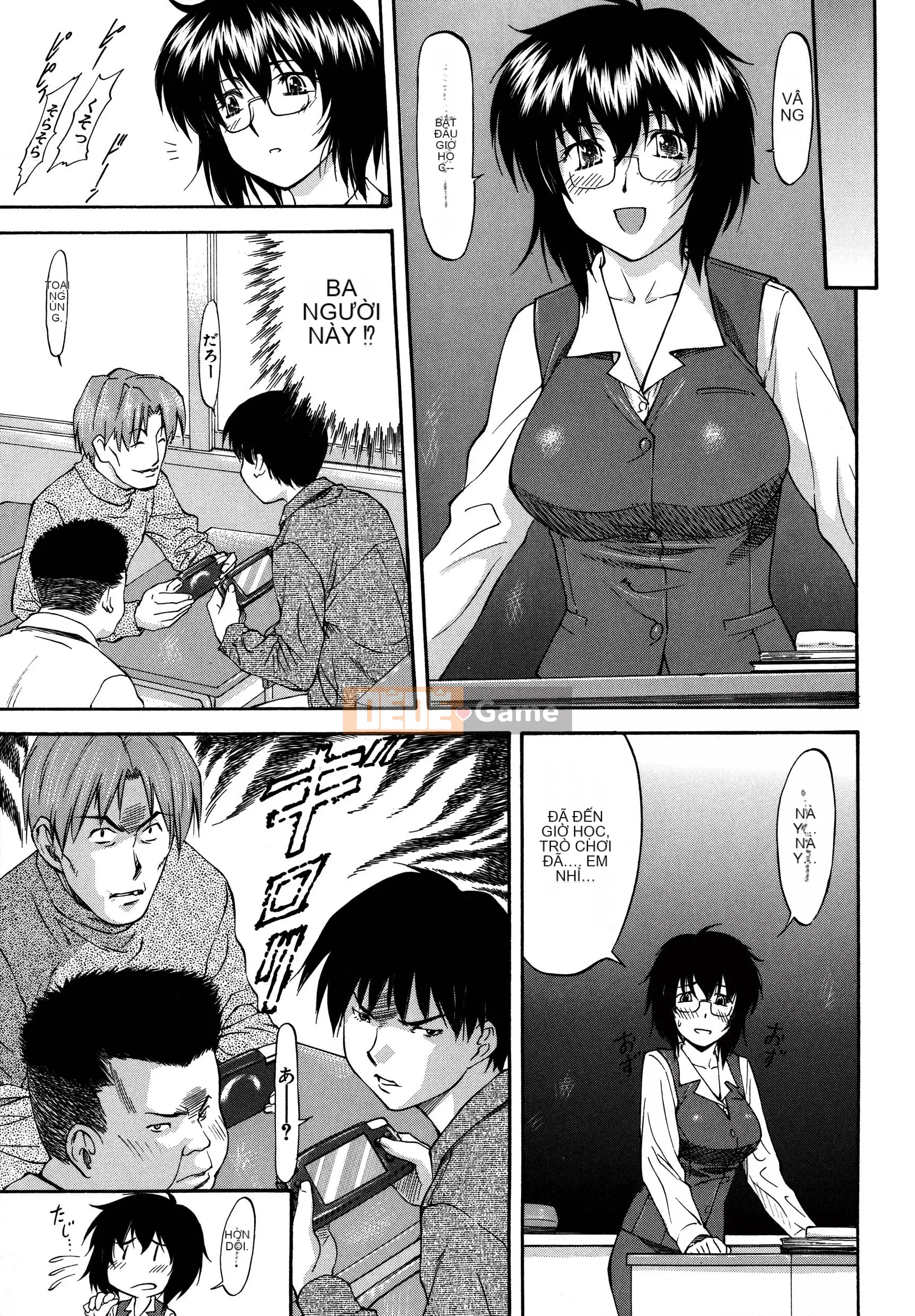 [流一本] Parabellum 2