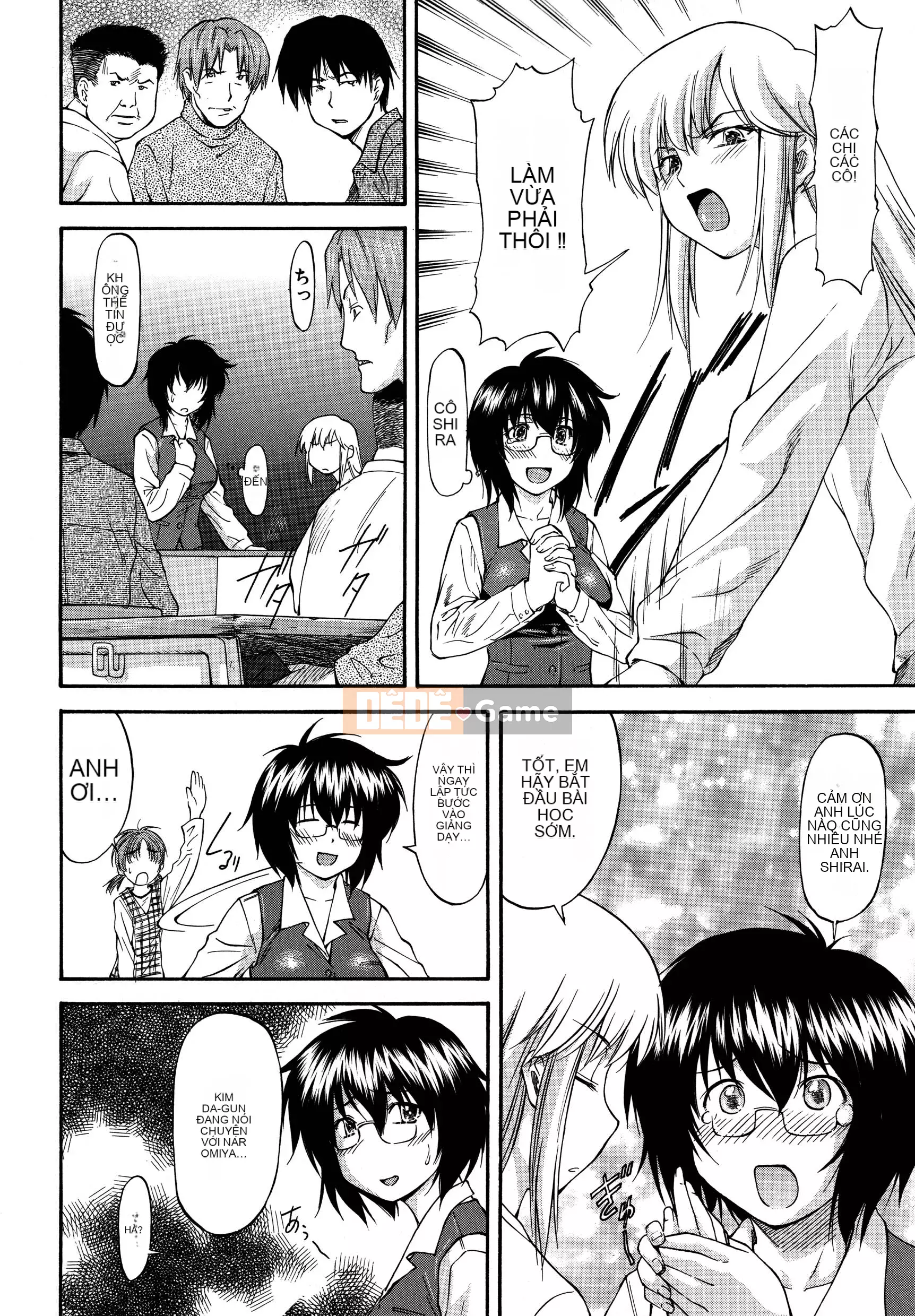 [流一本] Parabellum 2