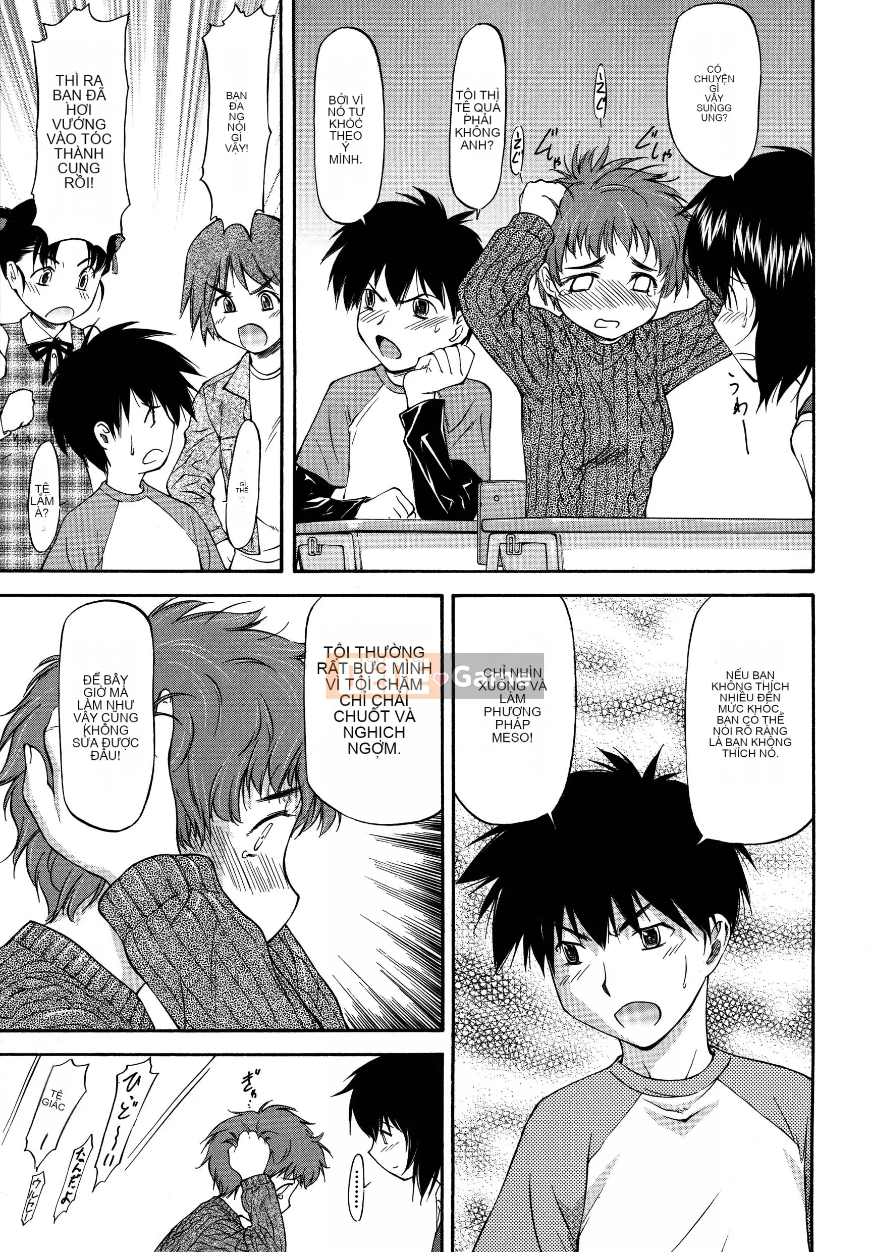 [流一本] Parabellum 2