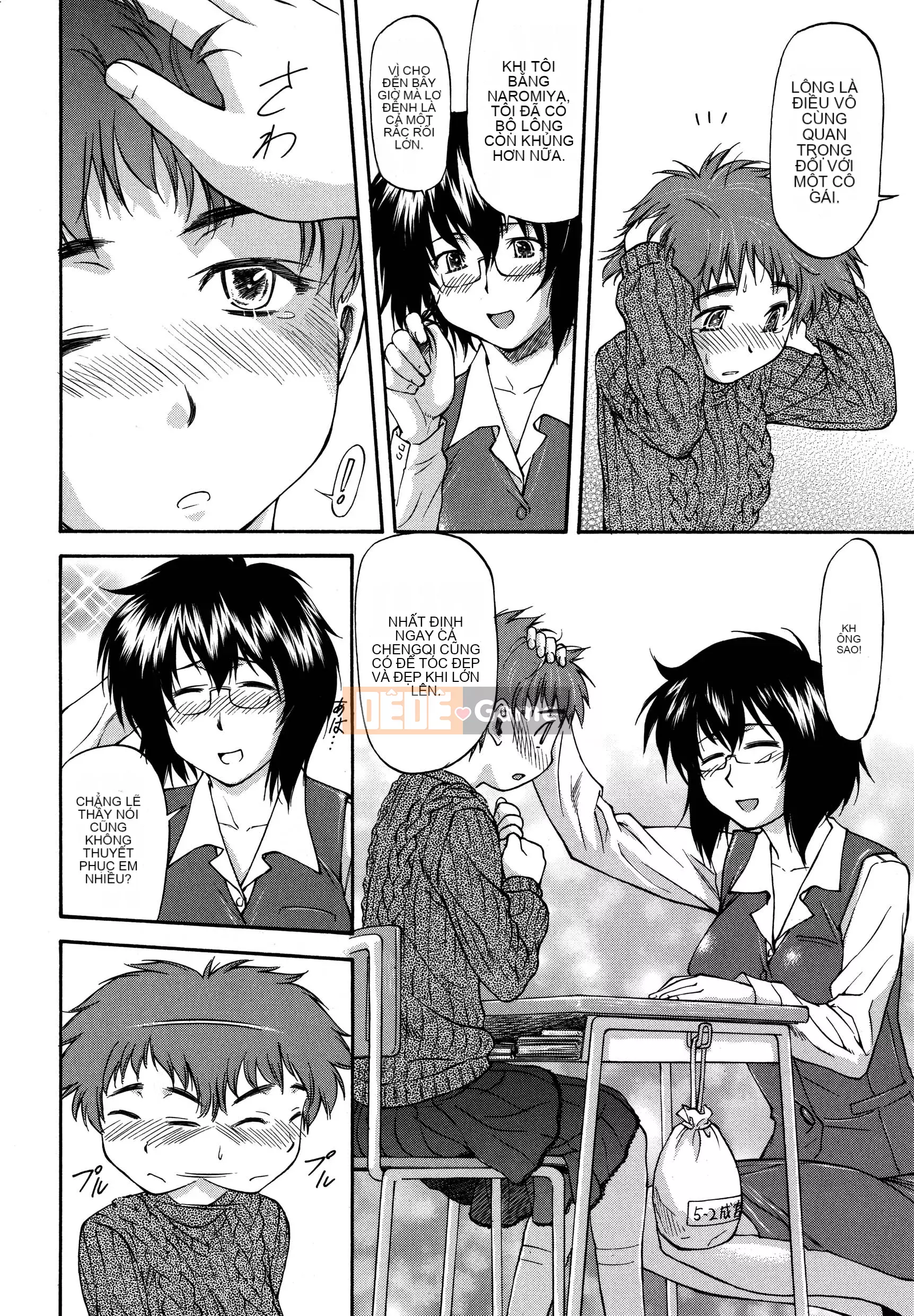 [流一本] Parabellum 2