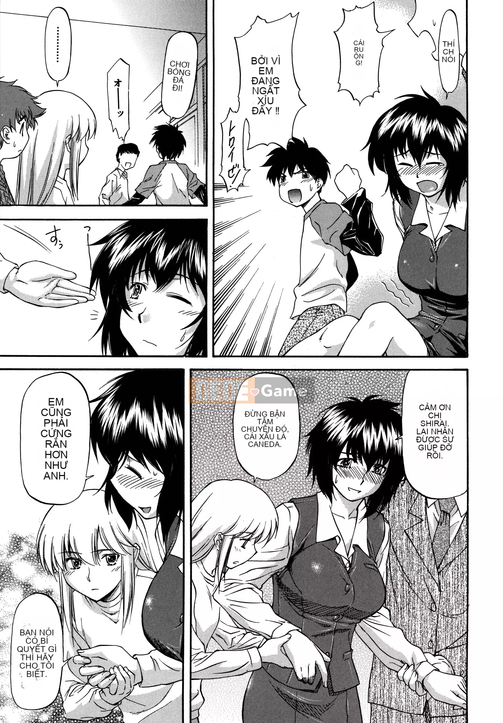 [流一本] Parabellum 2