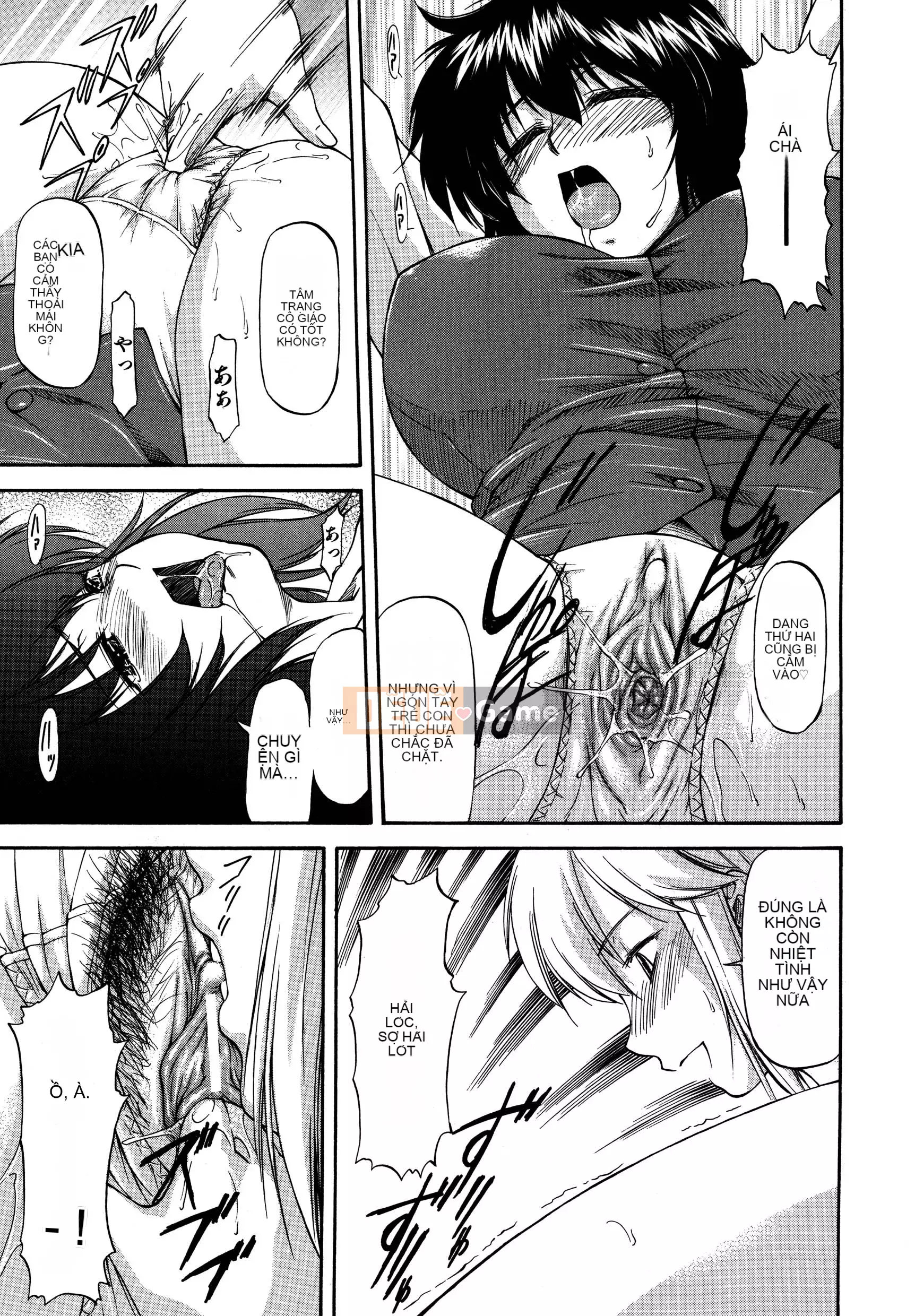 [流一本] Parabellum 2