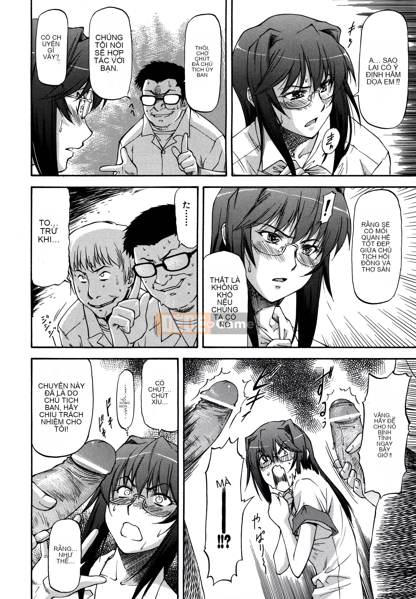 [流一本] Parabellum 2