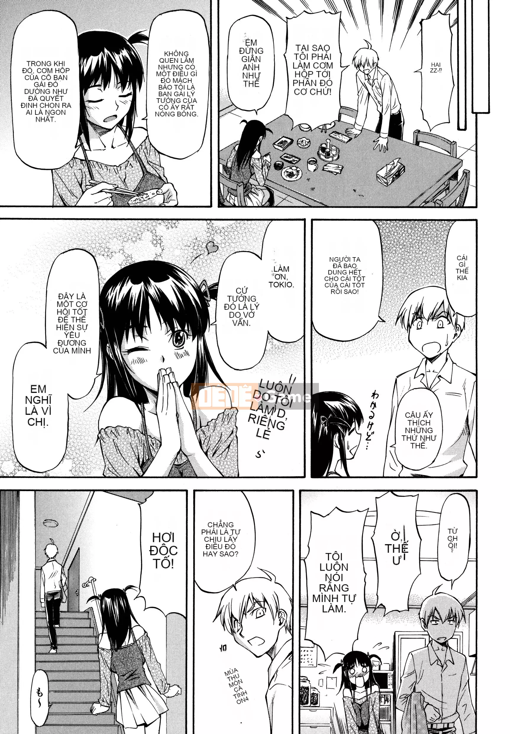 [流一本] Parabellum 2