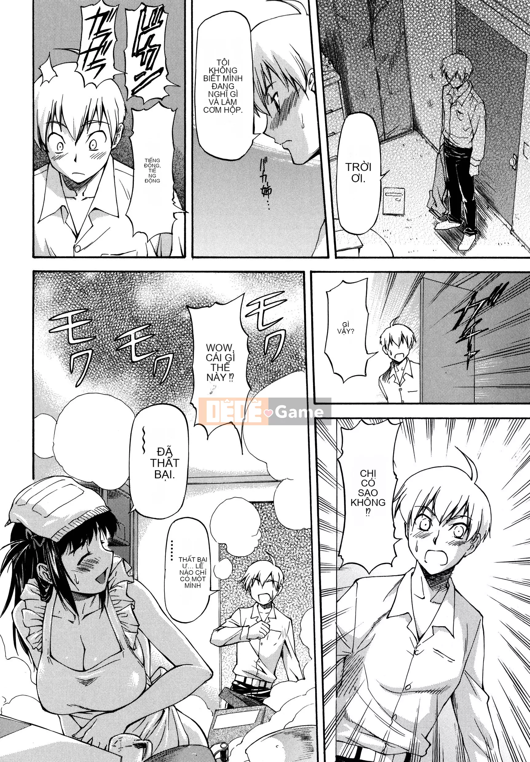 [流一本] Parabellum 2