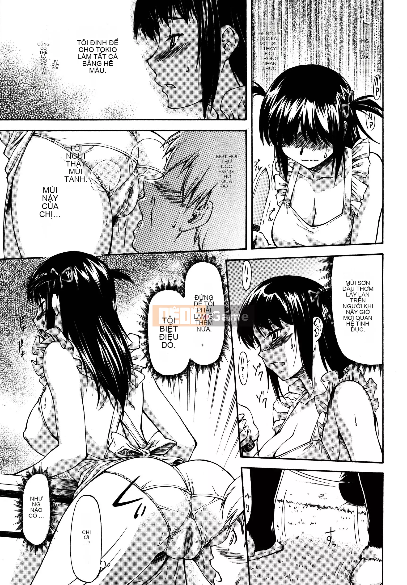 [流一本] Parabellum 2