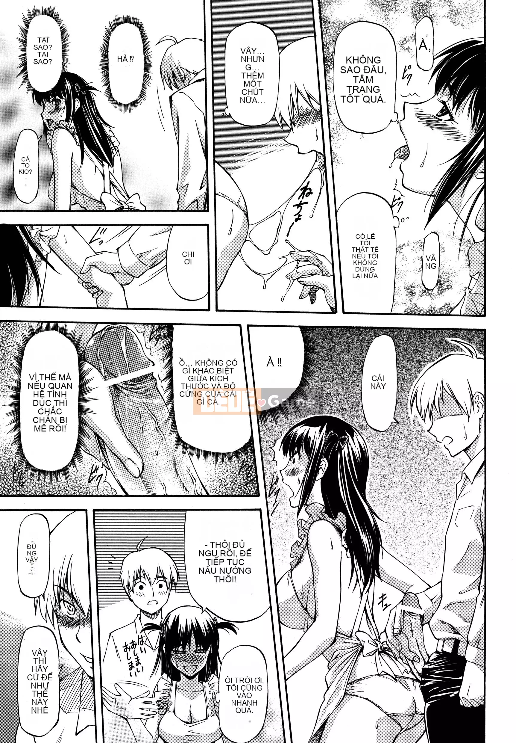 [流一本] Parabellum 2