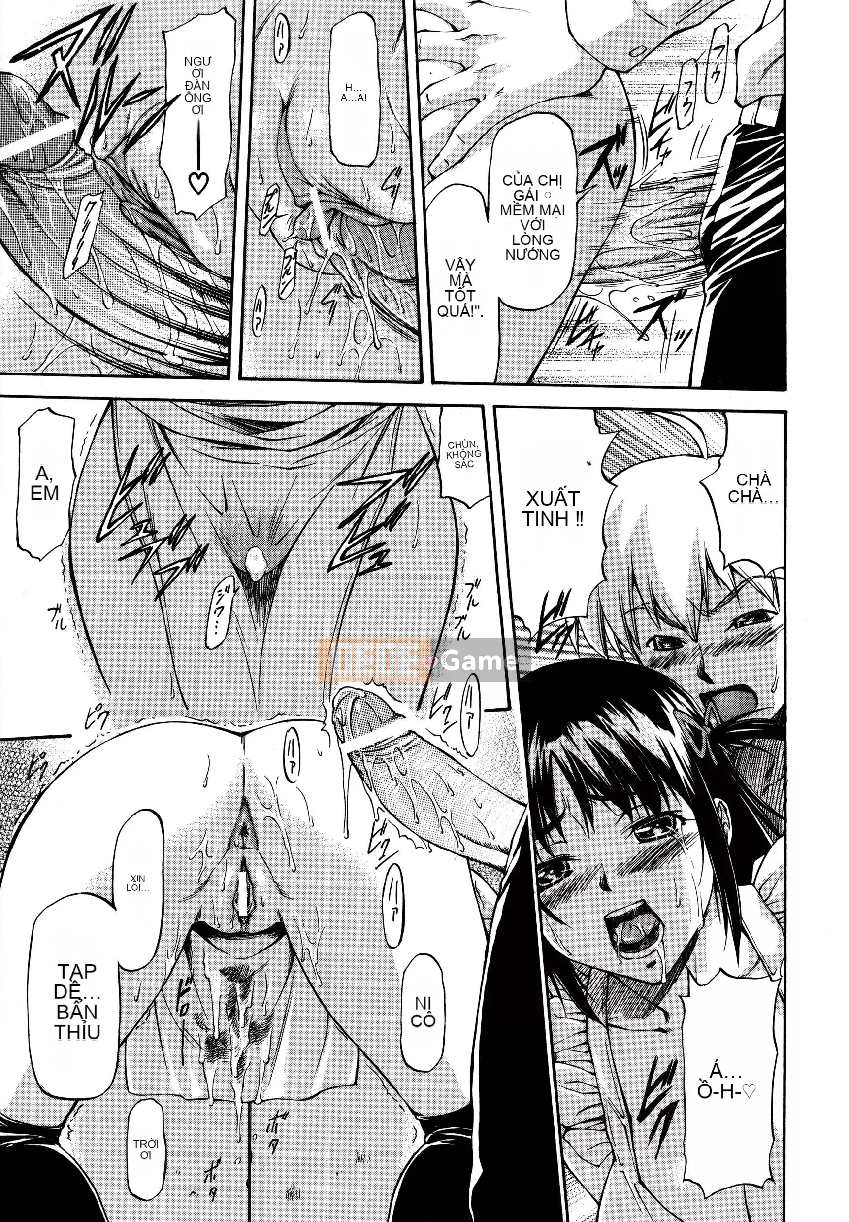 [流一本] Parabellum 2