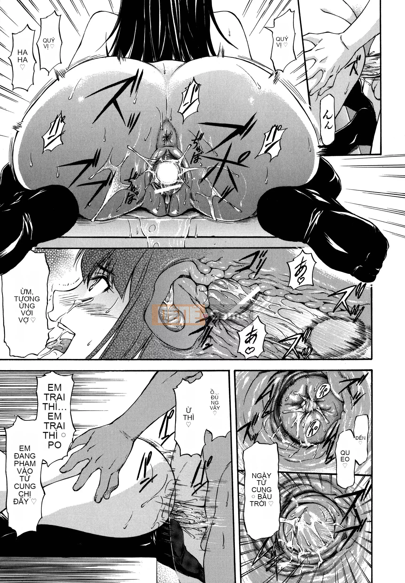 [流一本] Parabellum 2