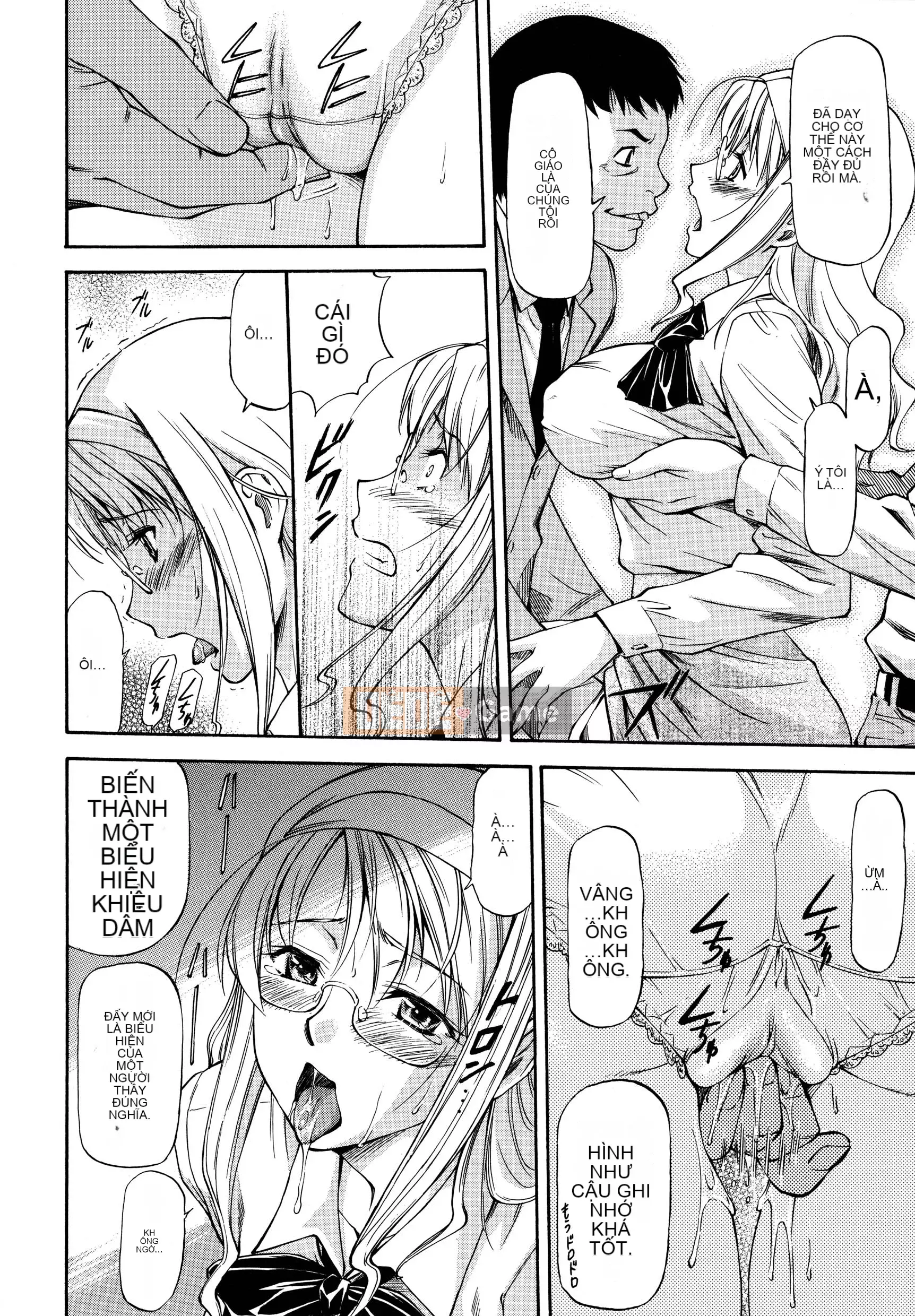 [流一本] Parabellum 2