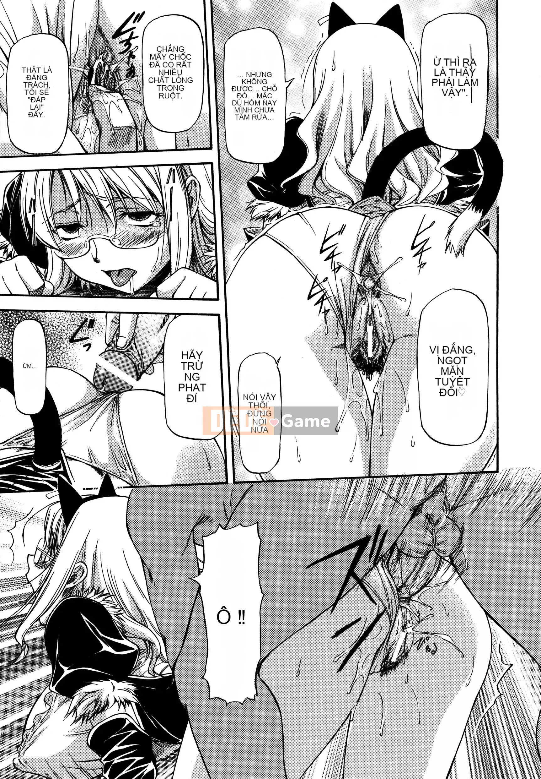 [流一本] Parabellum 2