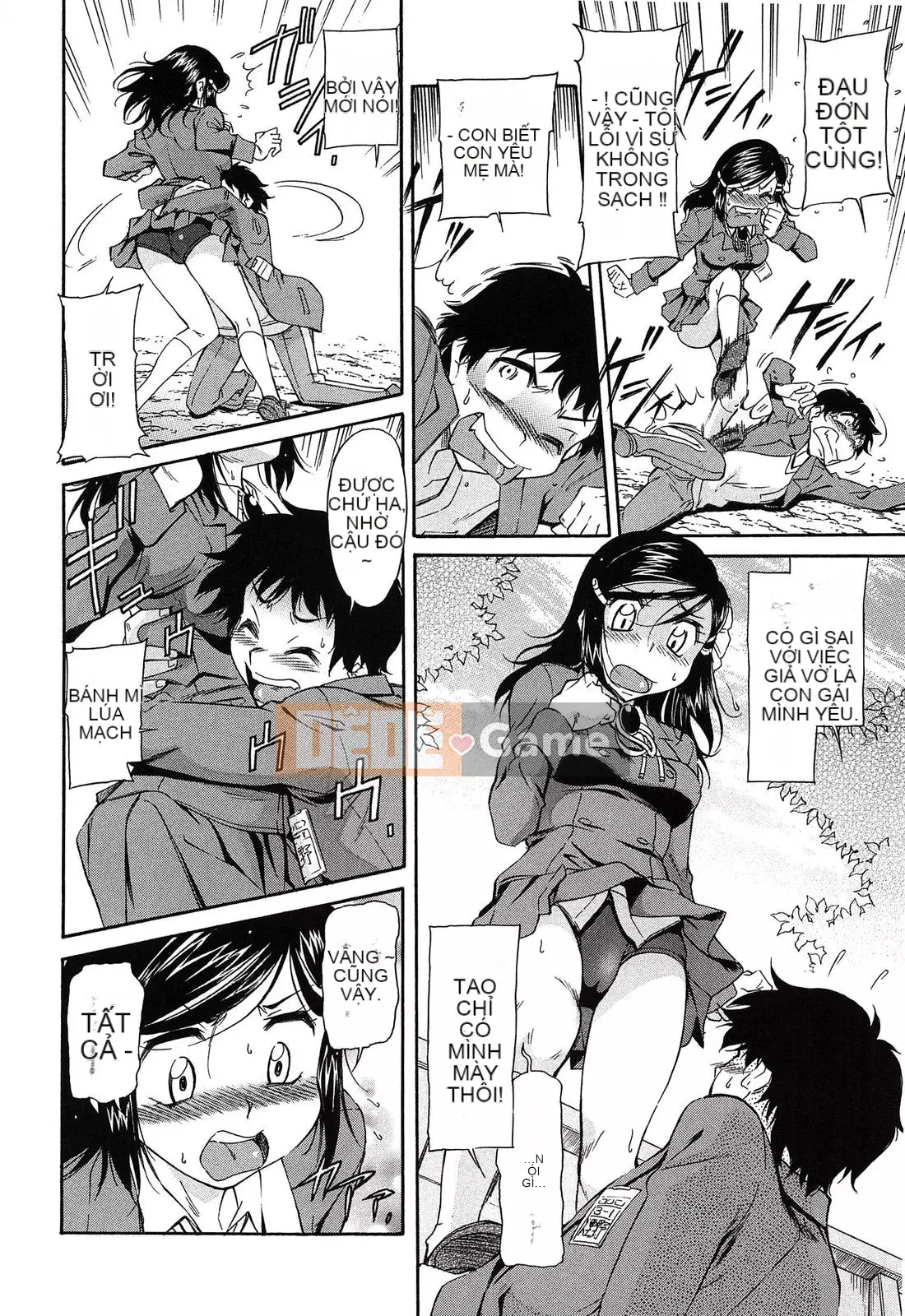 [Kanekoshiaki] Over Bloomers