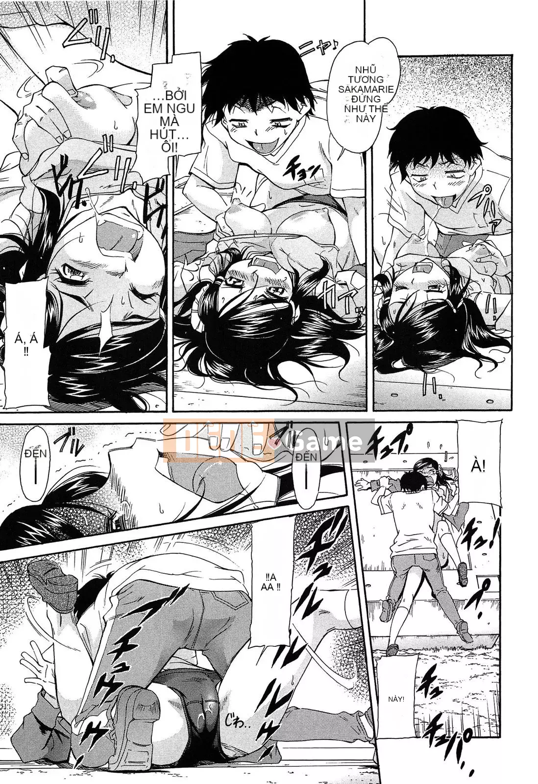 [Kanekoshiaki] Over Bloomers