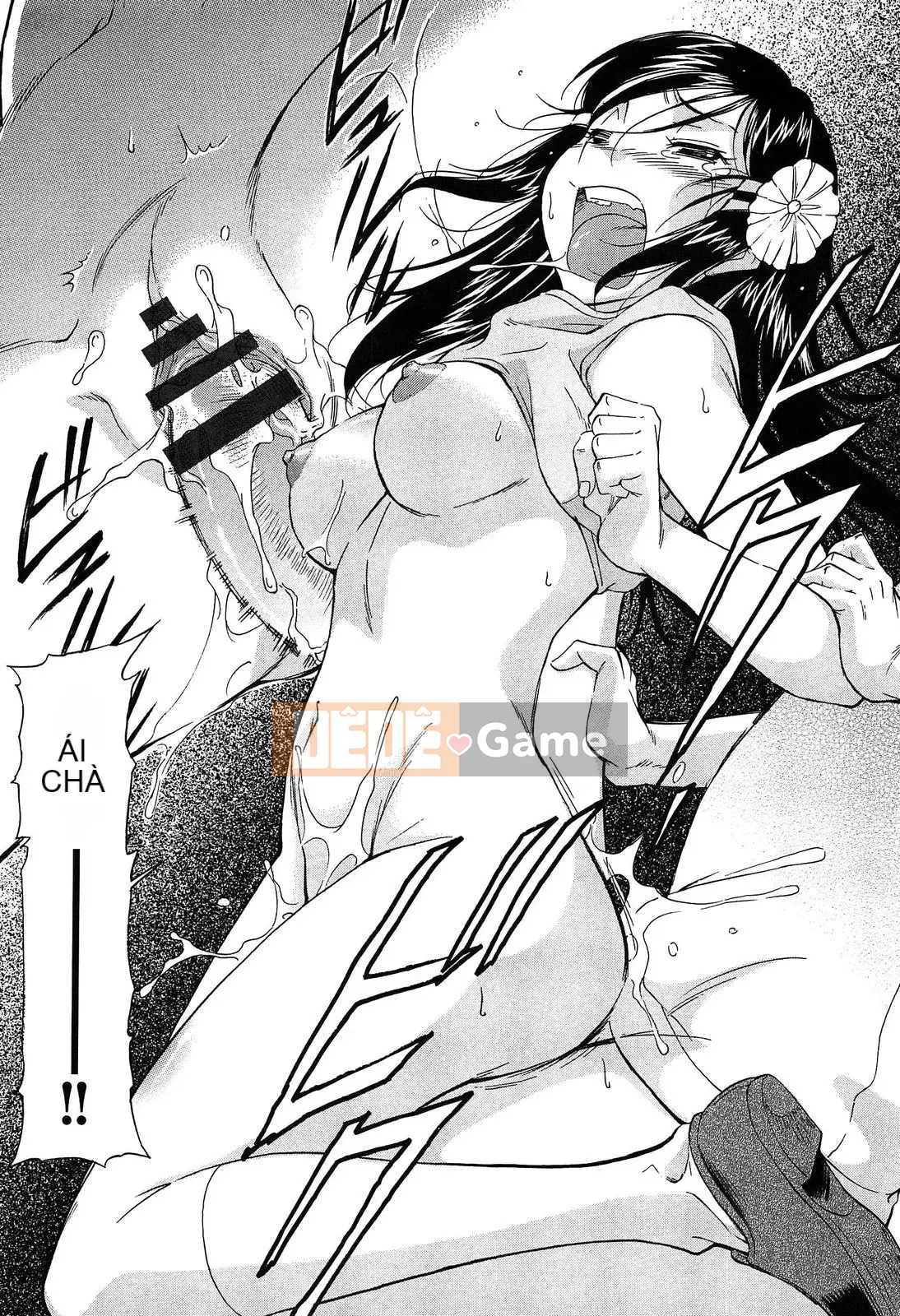 [Kanekoshiaki] Over Bloomers