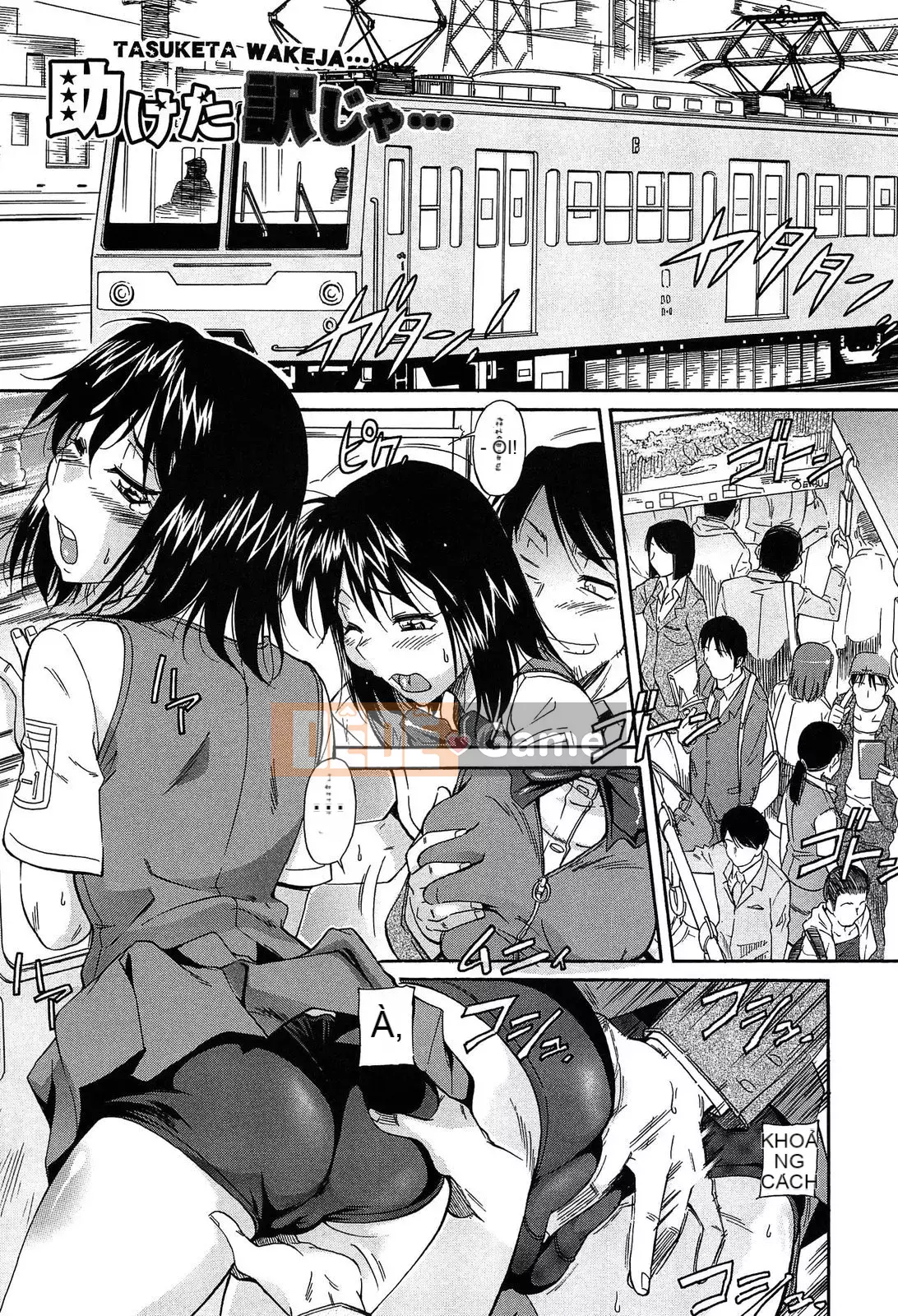 [Kanekoshiaki] Over Bloomers