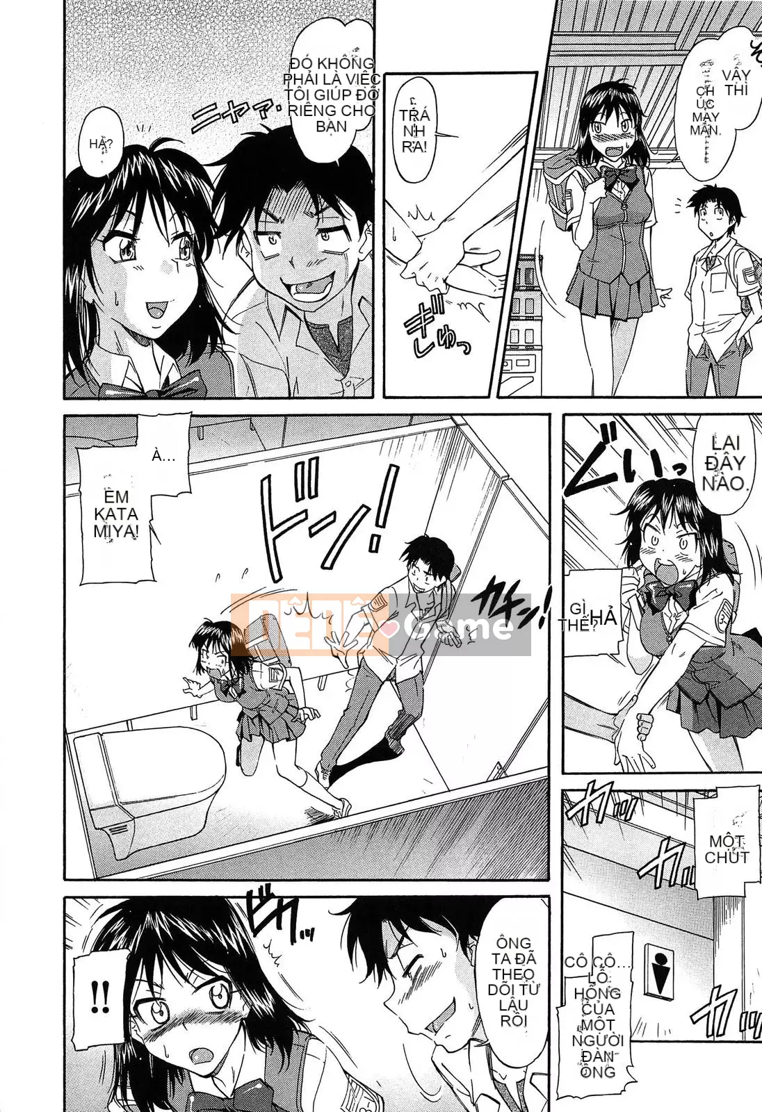 [Kanekoshiaki] Over Bloomers