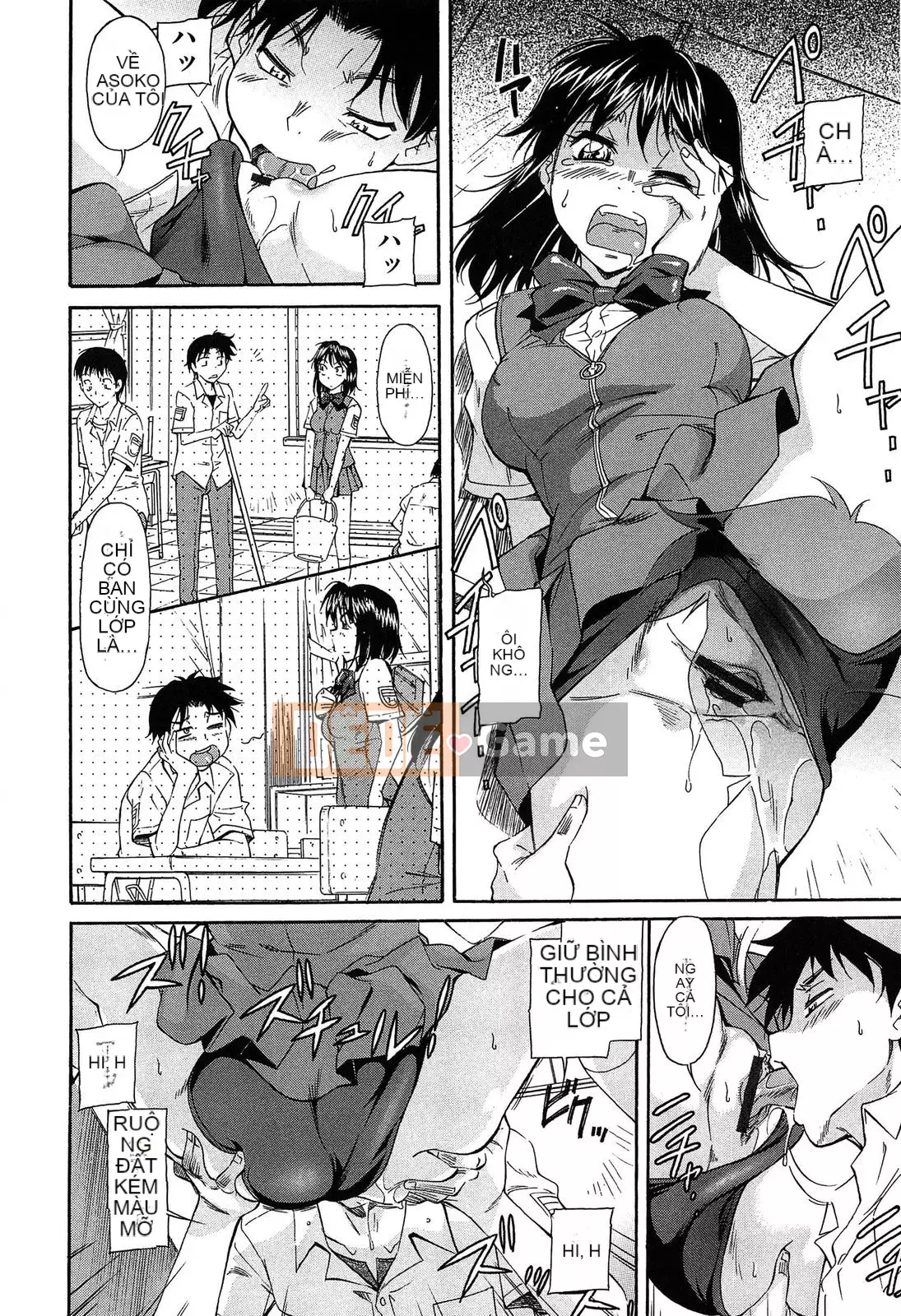 [Kanekoshiaki] Over Bloomers