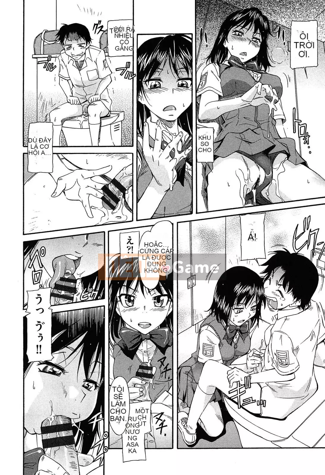 [Kanekoshiaki] Over Bloomers