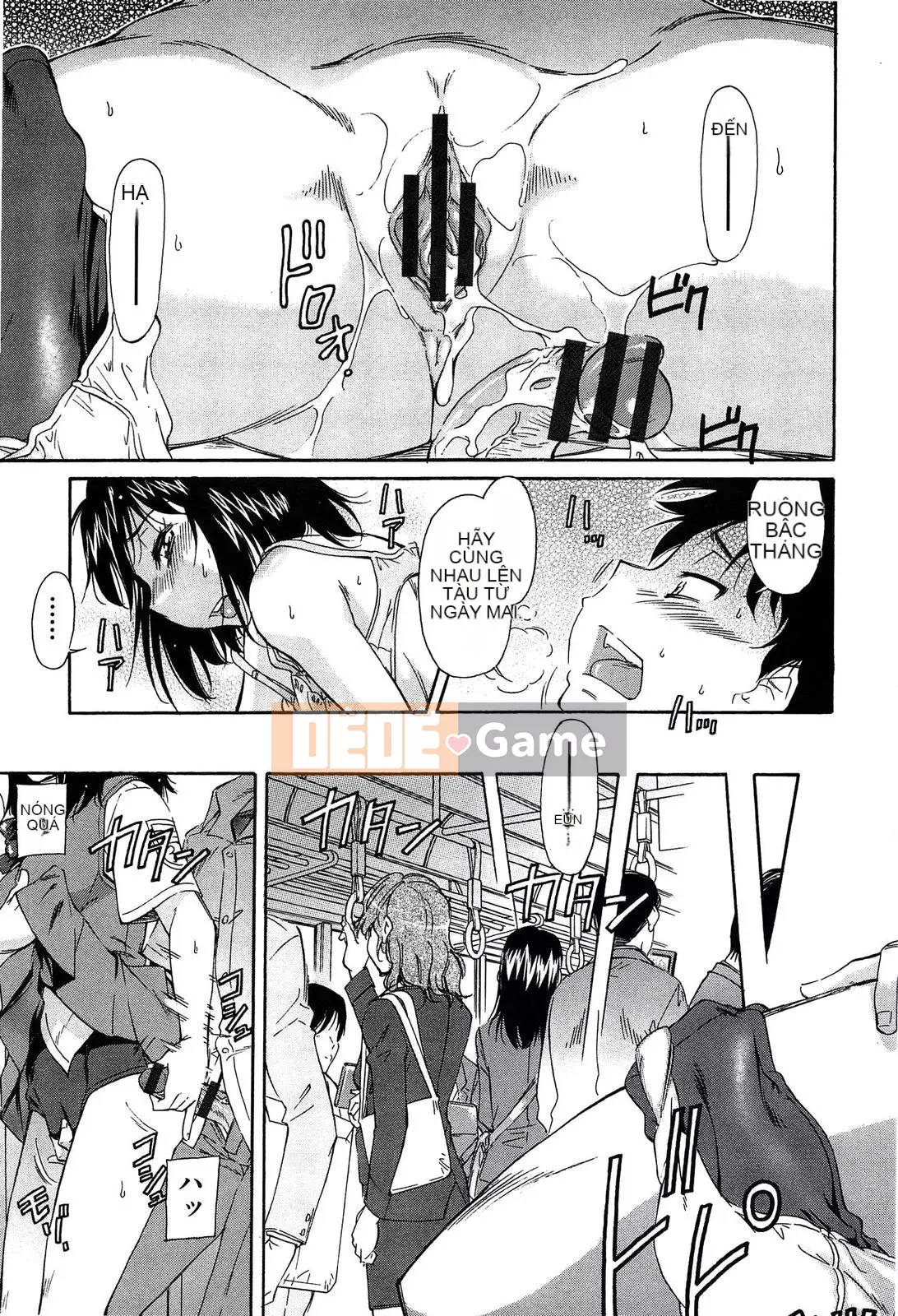 [Kanekoshiaki] Over Bloomers