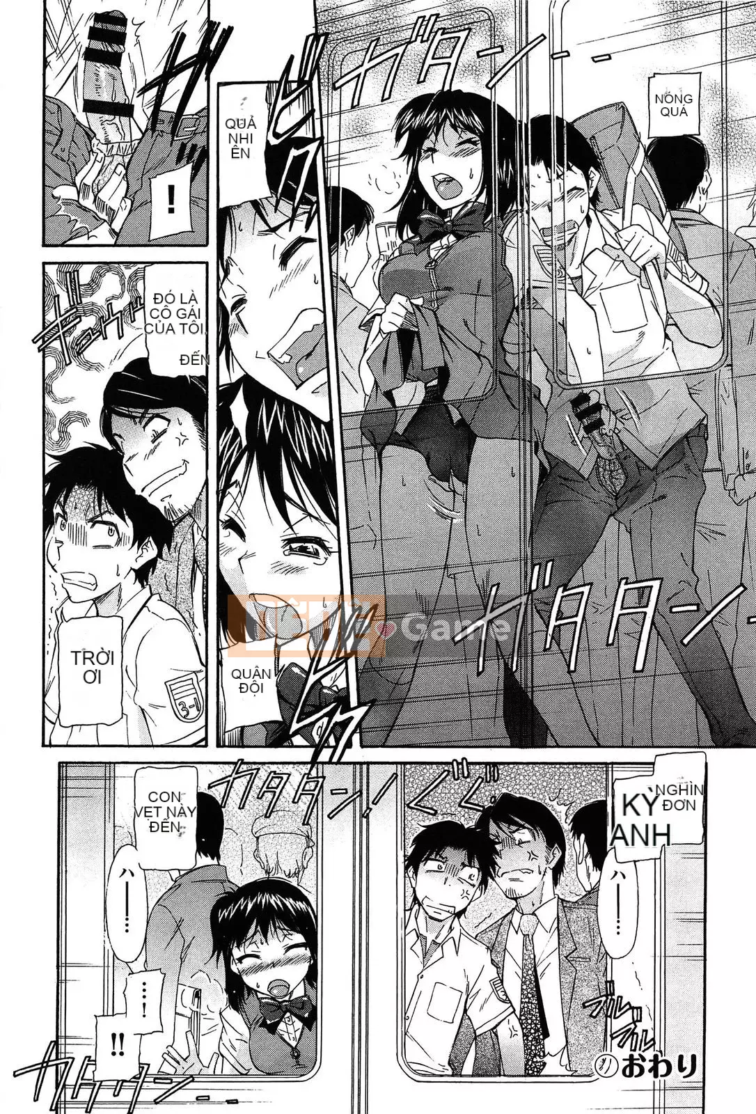 [Kanekoshiaki] Over Bloomers