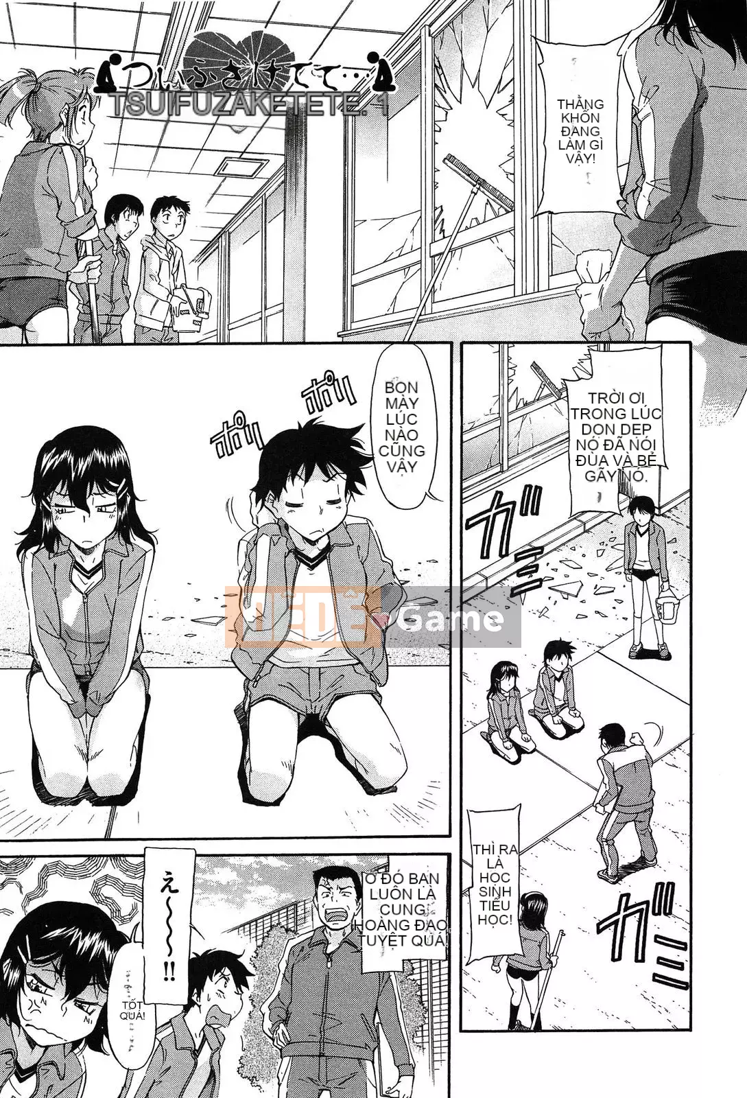 [Kanekoshiaki] Over Bloomers