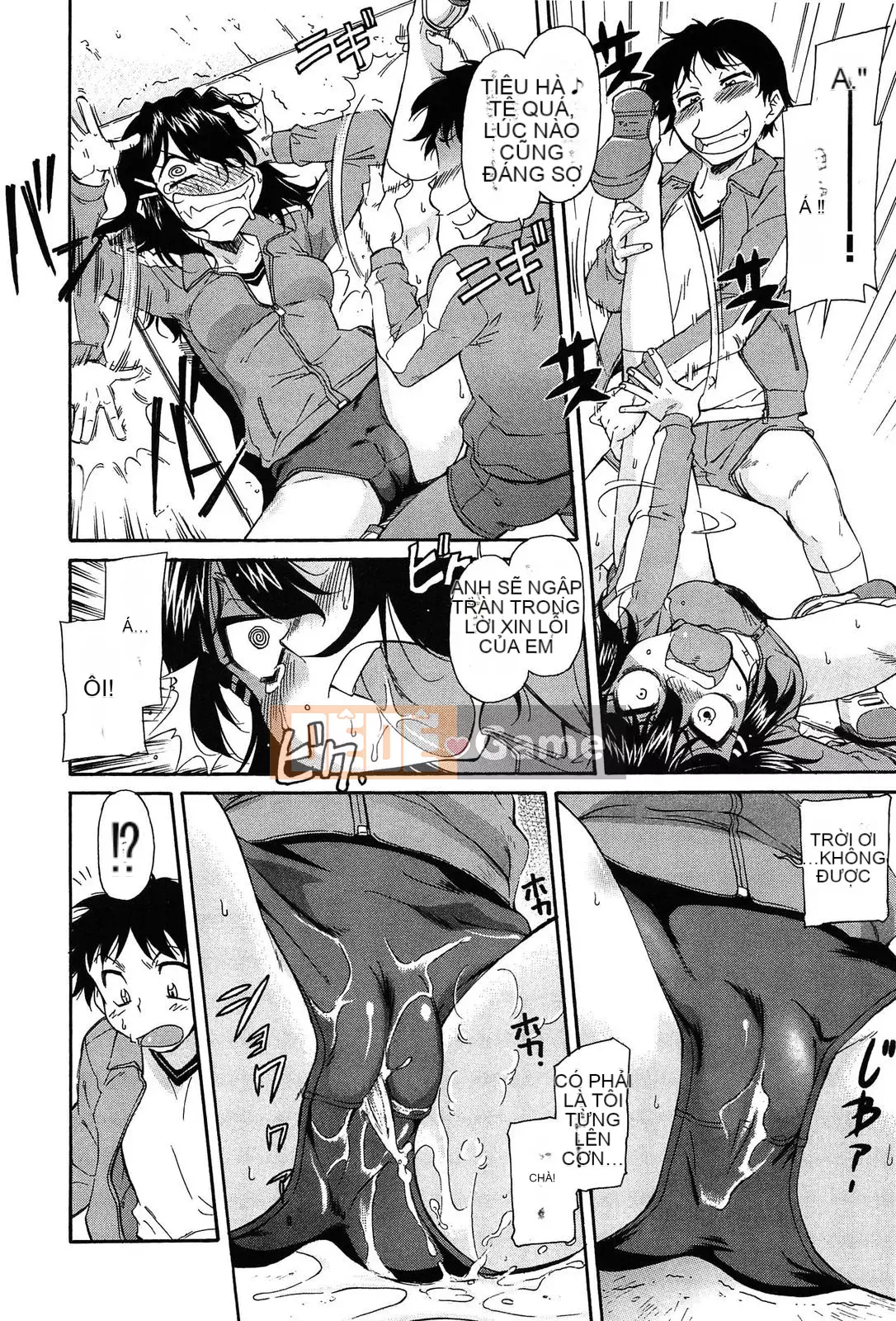 [Kanekoshiaki] Over Bloomers