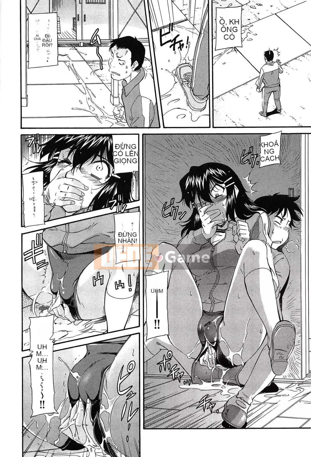 [Kanekoshiaki] Over Bloomers