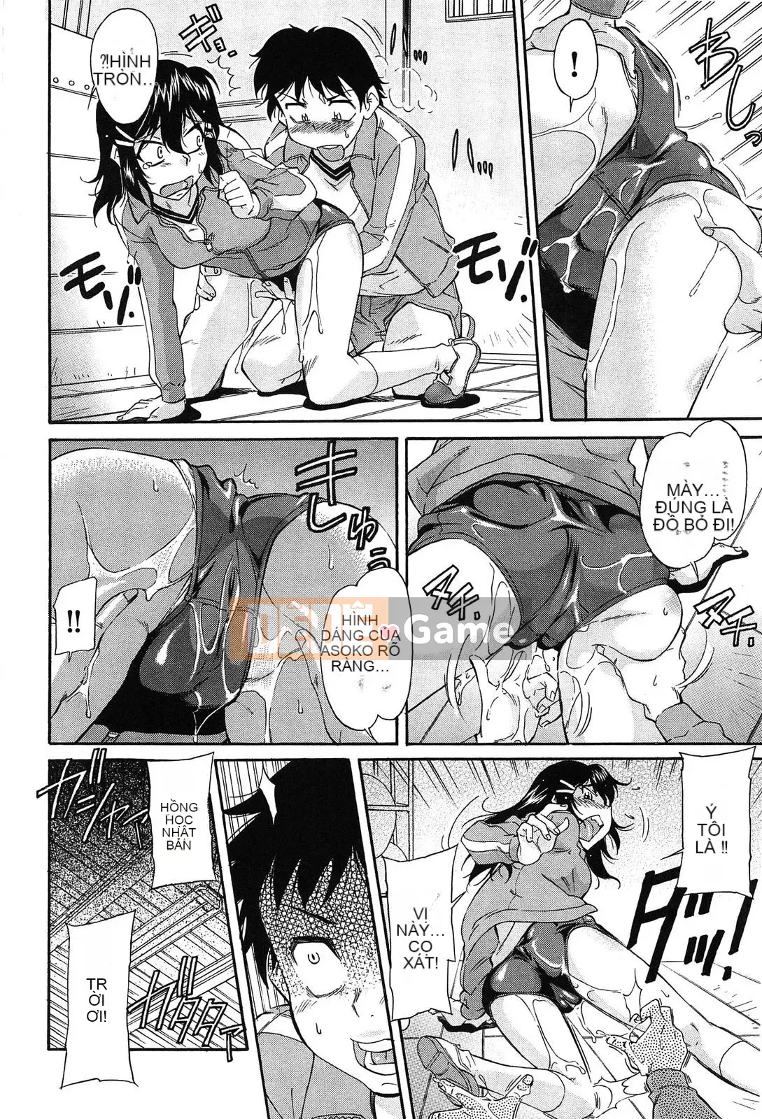 [Kanekoshiaki] Over Bloomers