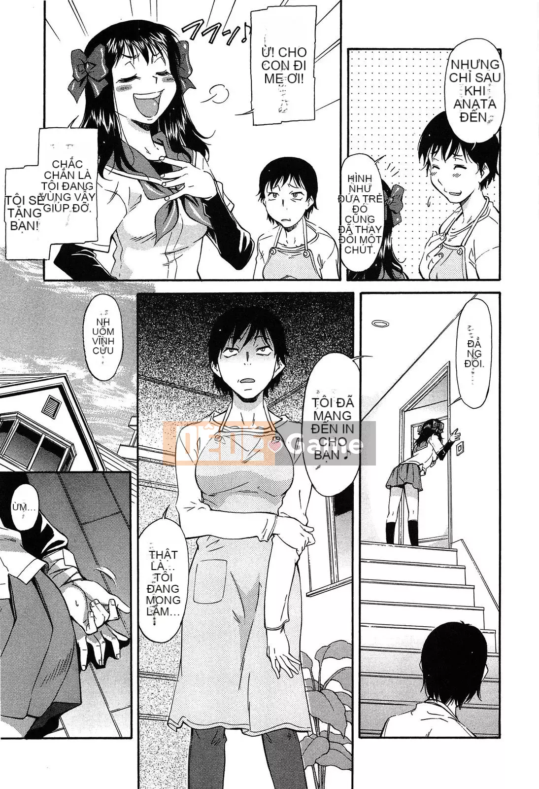 [Kanekoshiaki] Over Bloomers