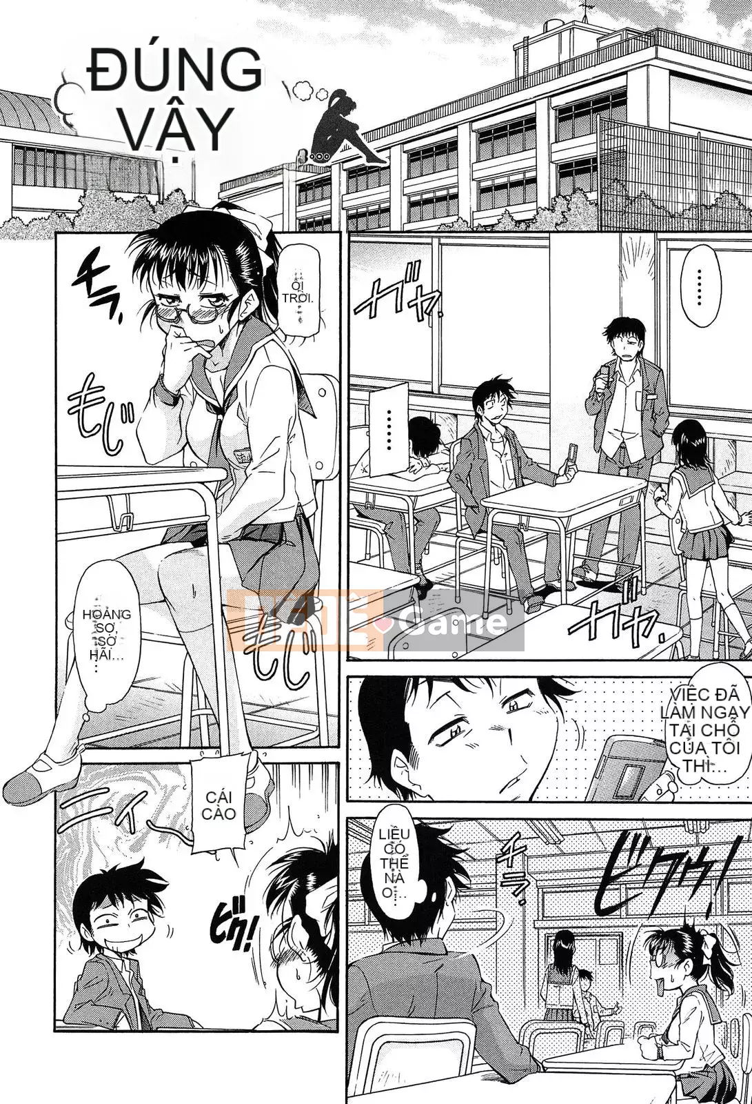 [Kanekoshiaki] Over Bloomers