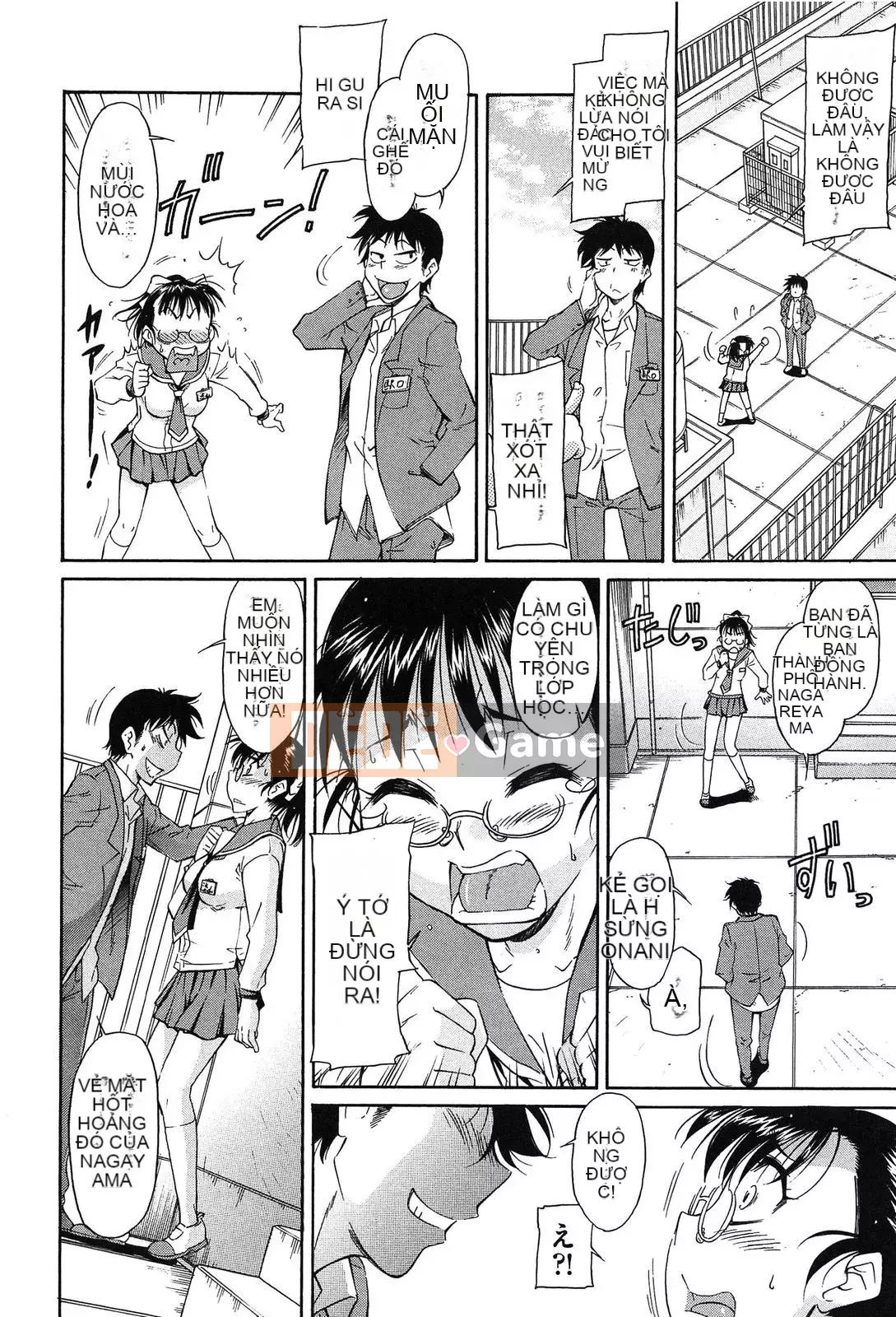 [Kanekoshiaki] Over Bloomers