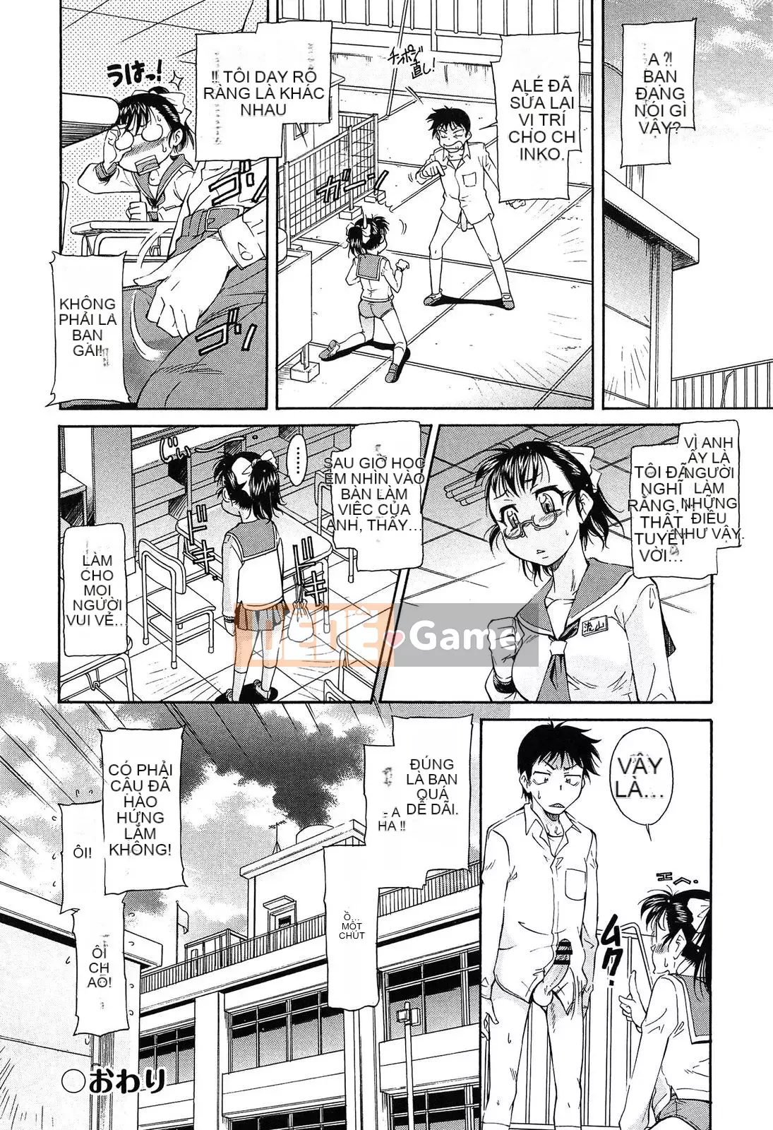 [Kanekoshiaki] Over Bloomers