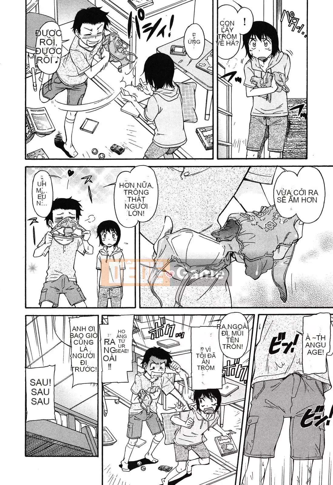 [Kanekoshiaki] Over Bloomers