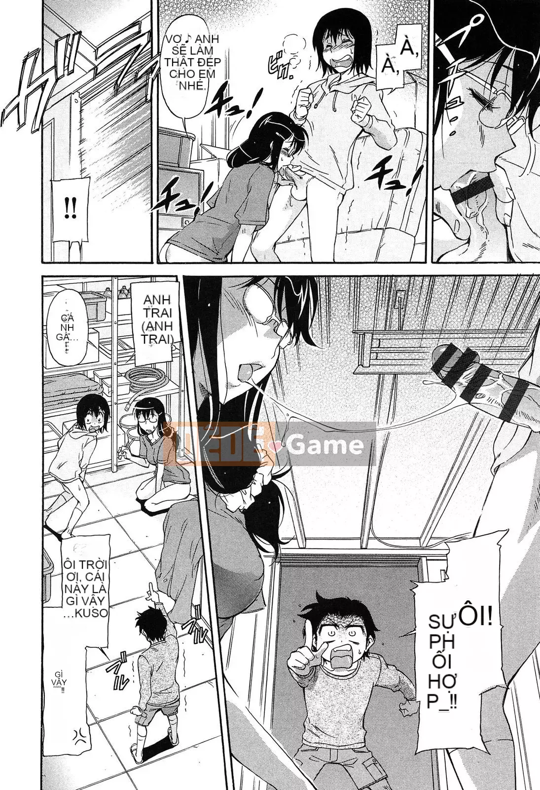 [Kanekoshiaki] Over Bloomers