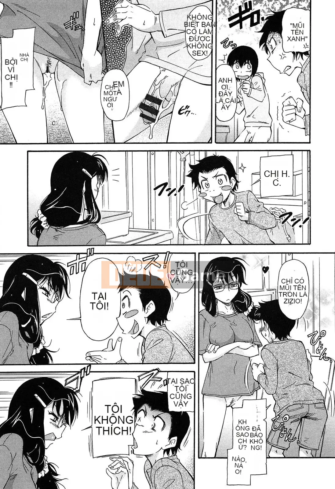 [Kanekoshiaki] Over Bloomers