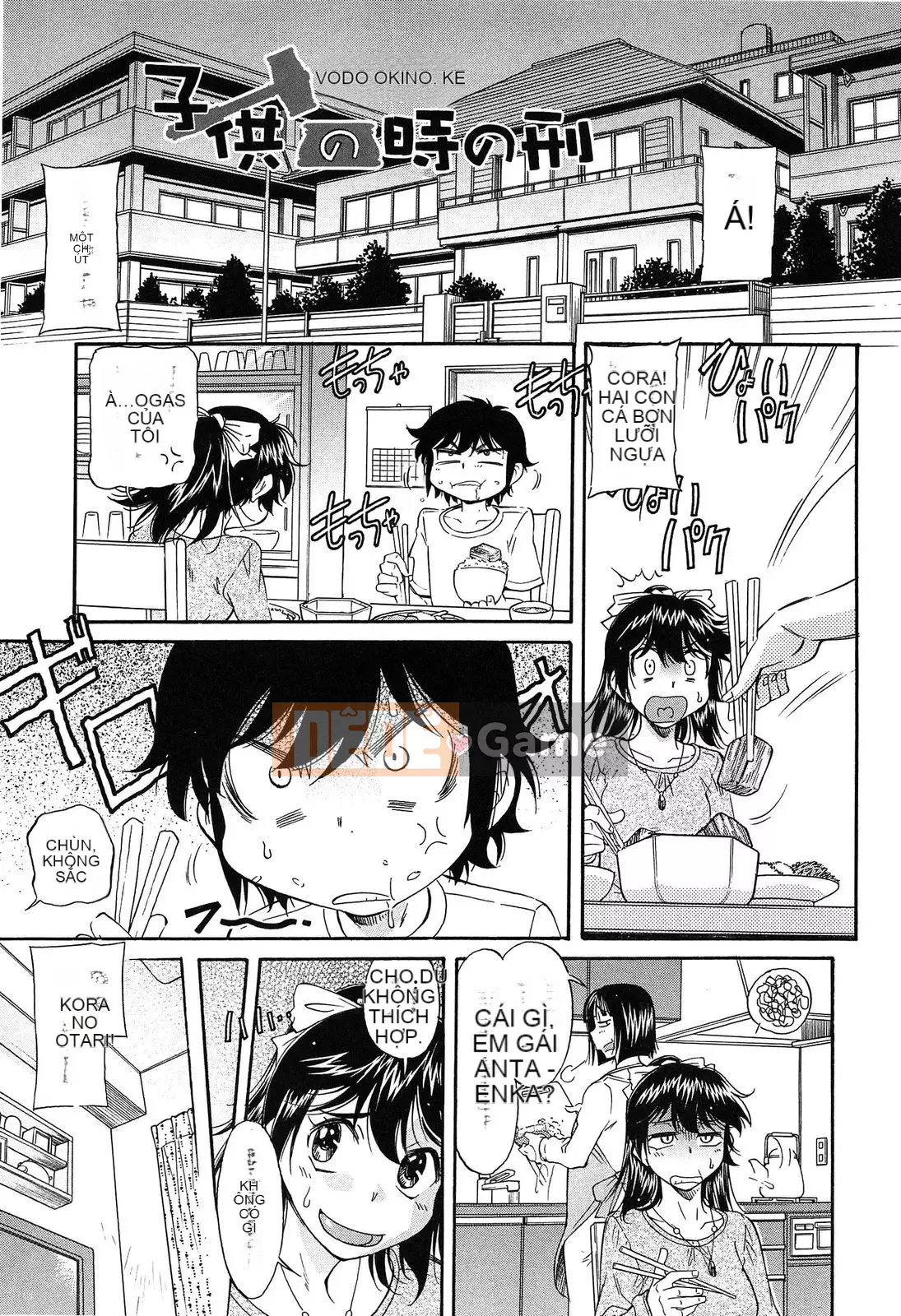 [Kanekoshiaki] Over Bloomers