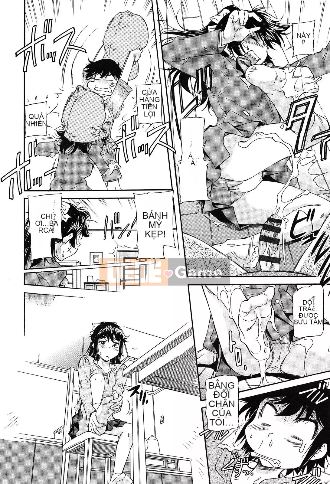 [Kanekoshiaki] Over Bloomers