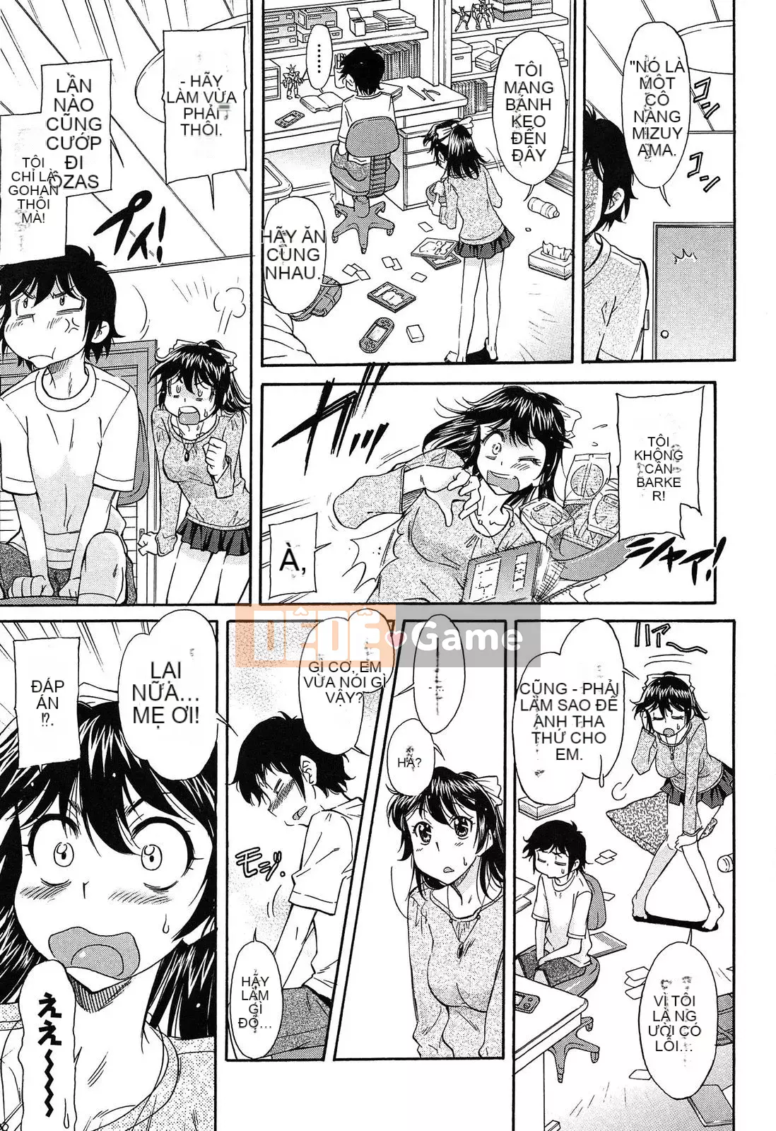 [Kanekoshiaki] Over Bloomers