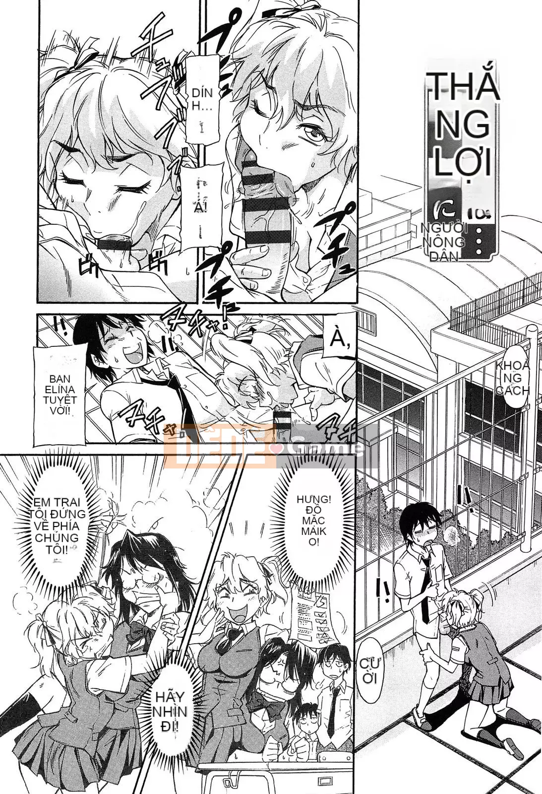 [Kanekoshiaki] Over Bloomers