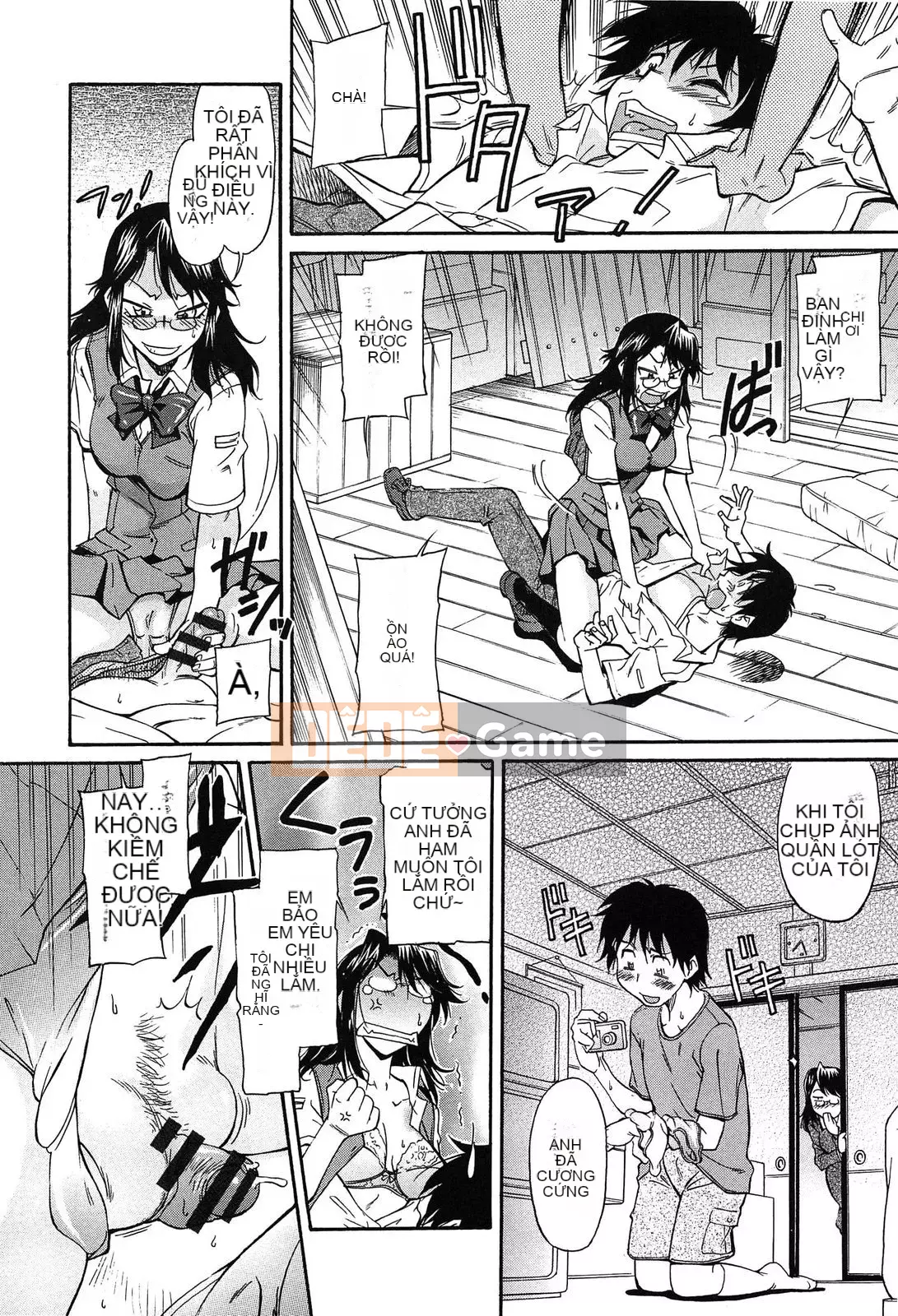 [Kanekoshiaki] Over Bloomers