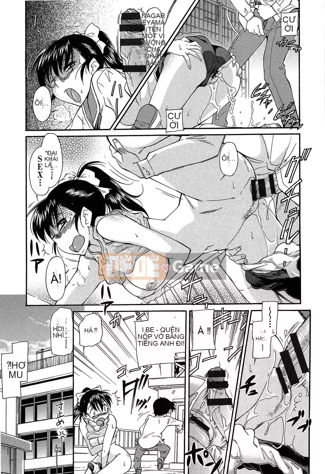 [Kanekoshiaki] Over Bloomers