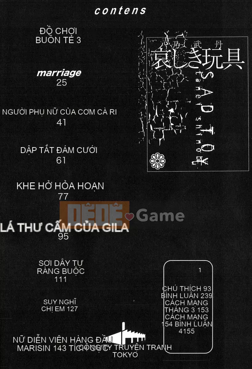 [Shinobu Tanei] Đồ chơi buồn